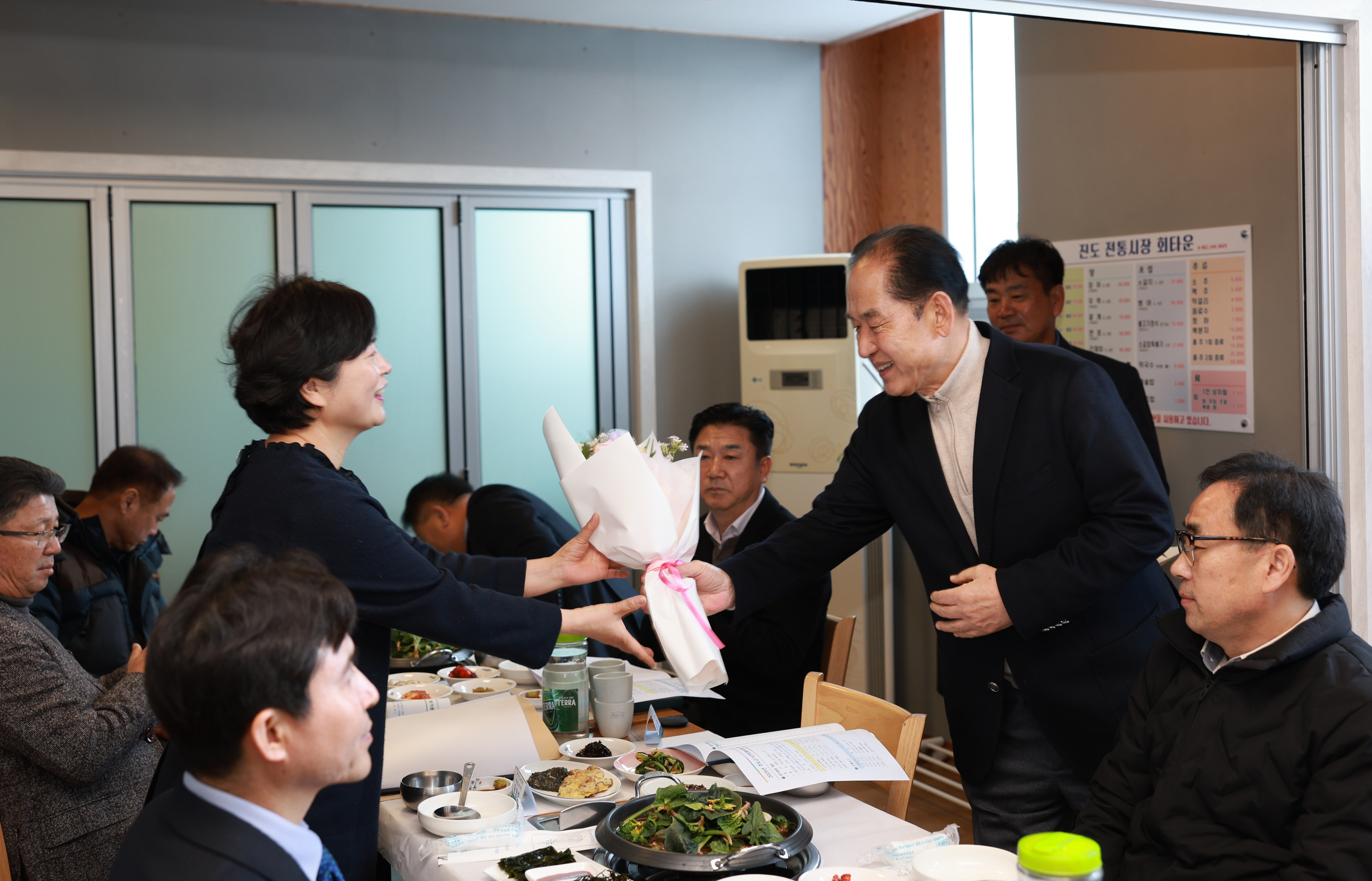 2025년 진도군기관장협의회 정기총회 첨부#3