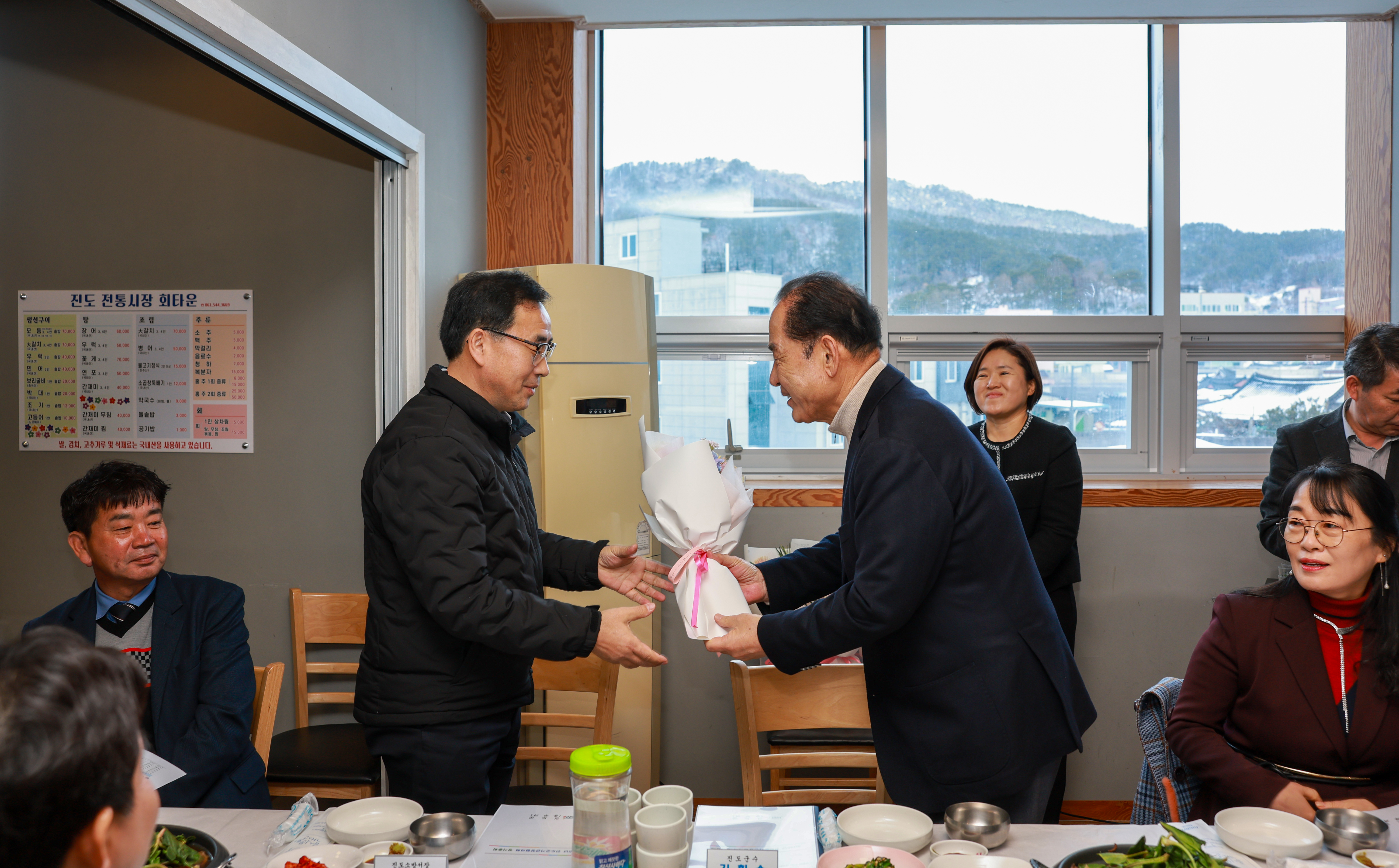 2025년 진도군기관장협의회 정기총회 첨부#4