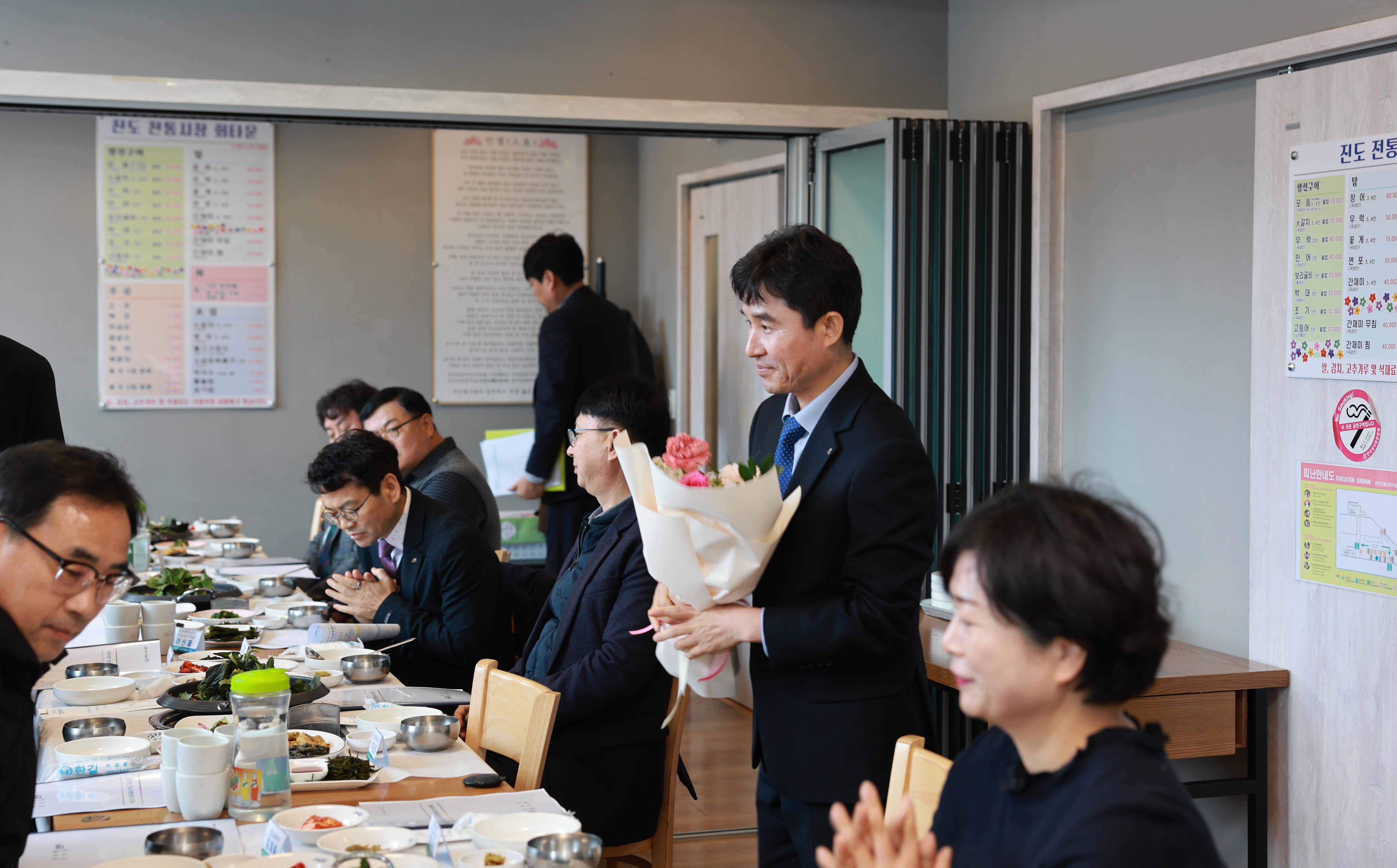 2025년 진도군기관장협의회 정기총회 첨부#5