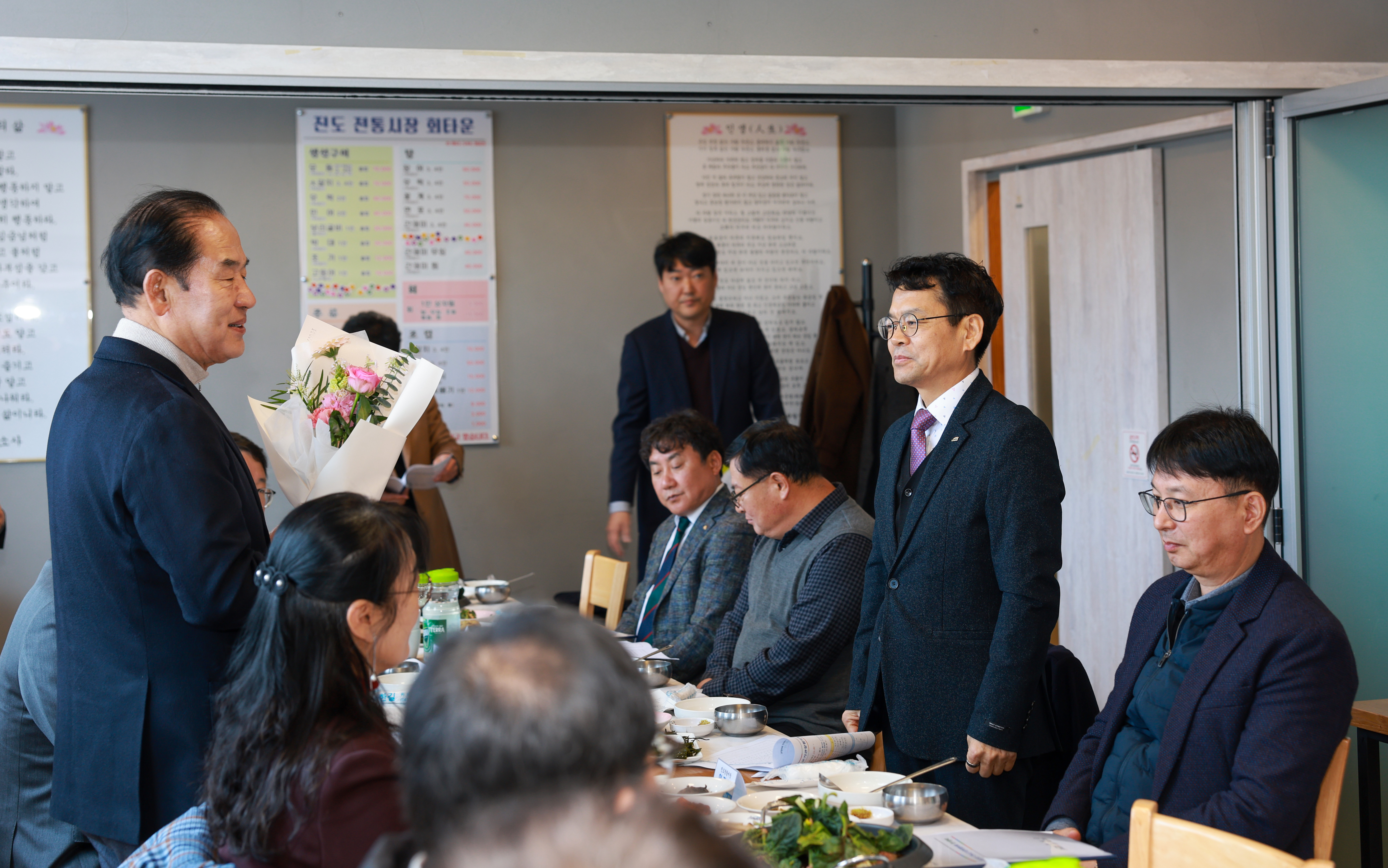 2025년 진도군기관장협의회 정기총회 첨부#7