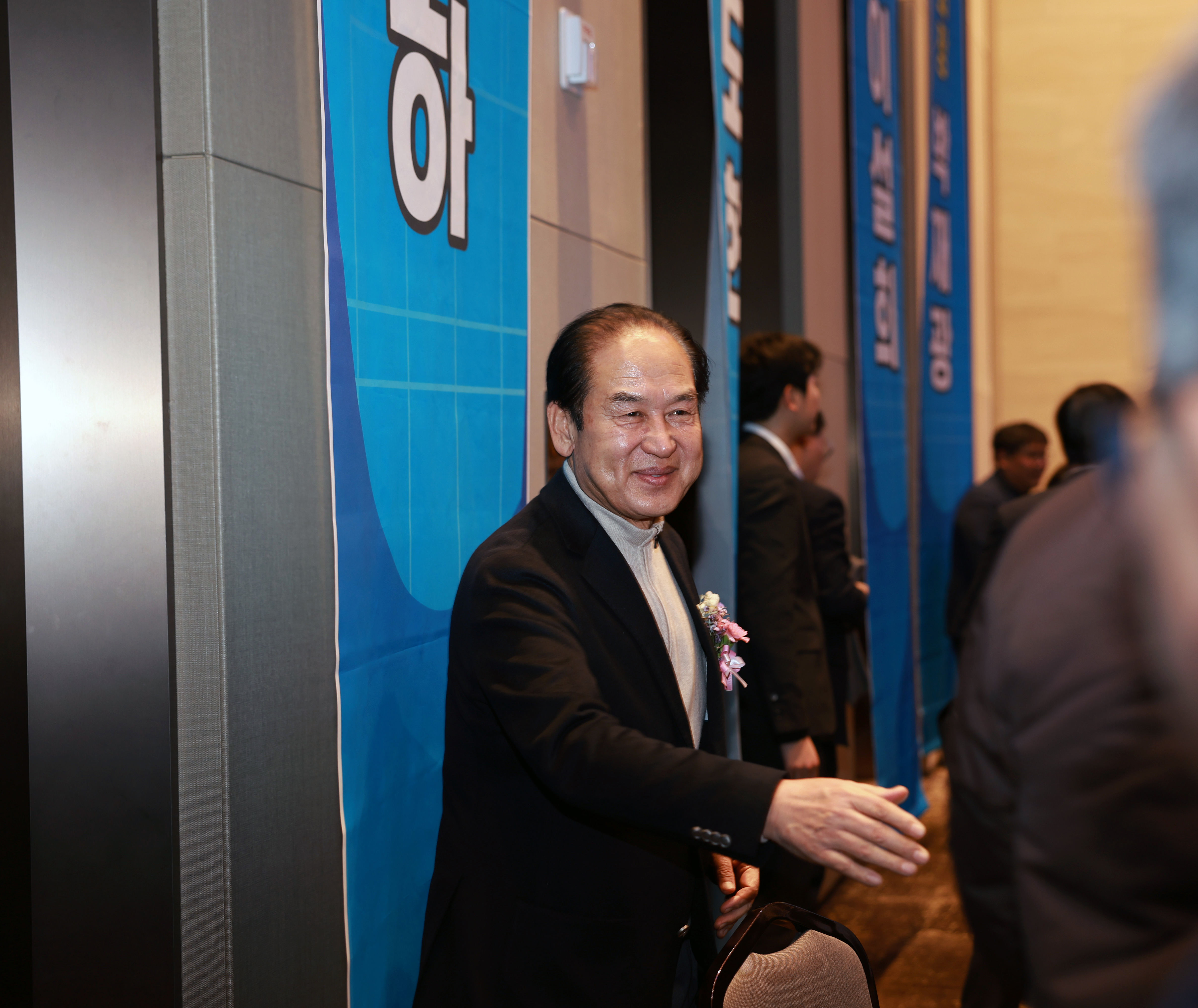 전라남도 4-H연합회 이·취임식 첨부#9