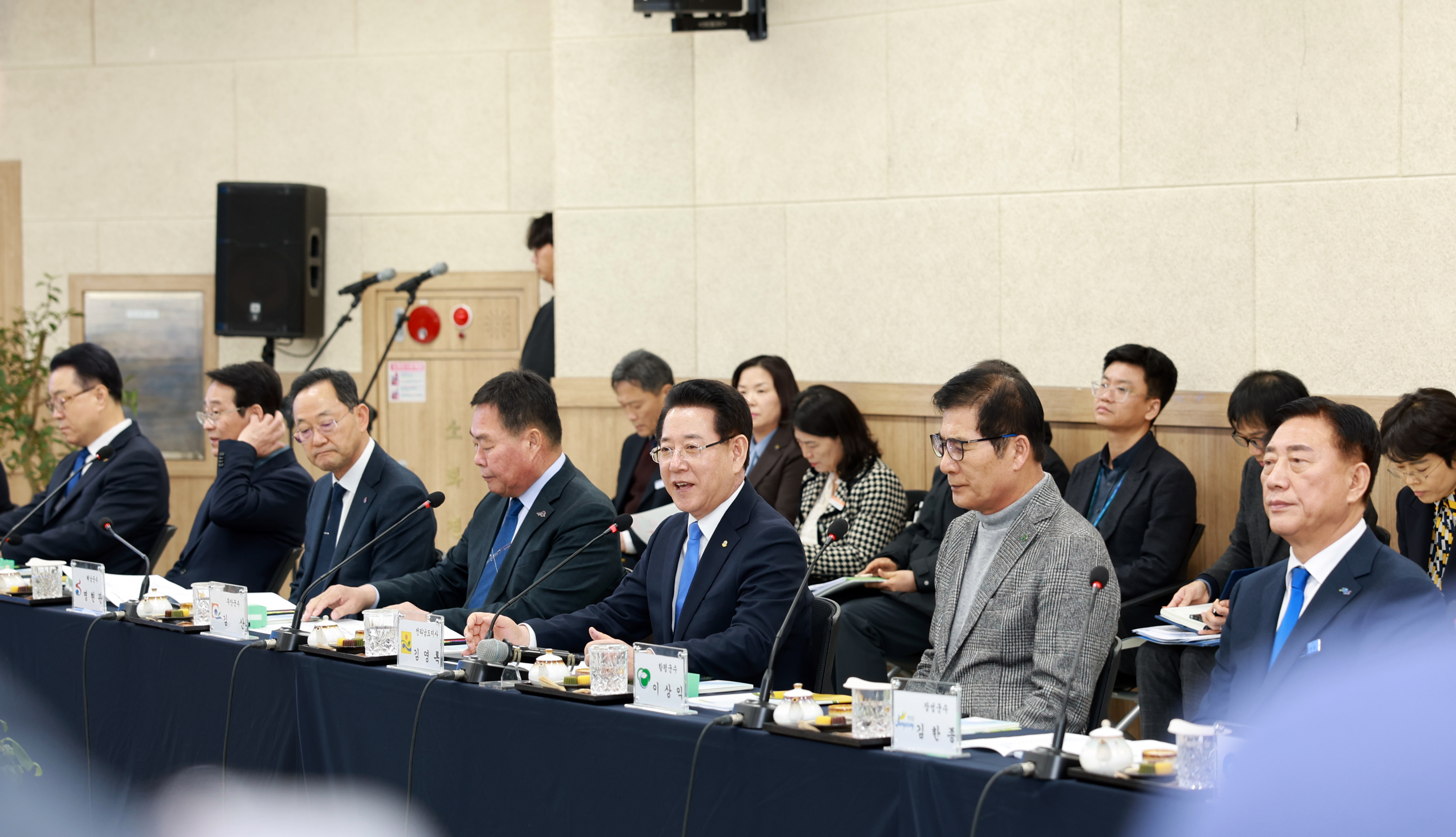 민선8기 제16차 전남시장군수협의회 첨부#7