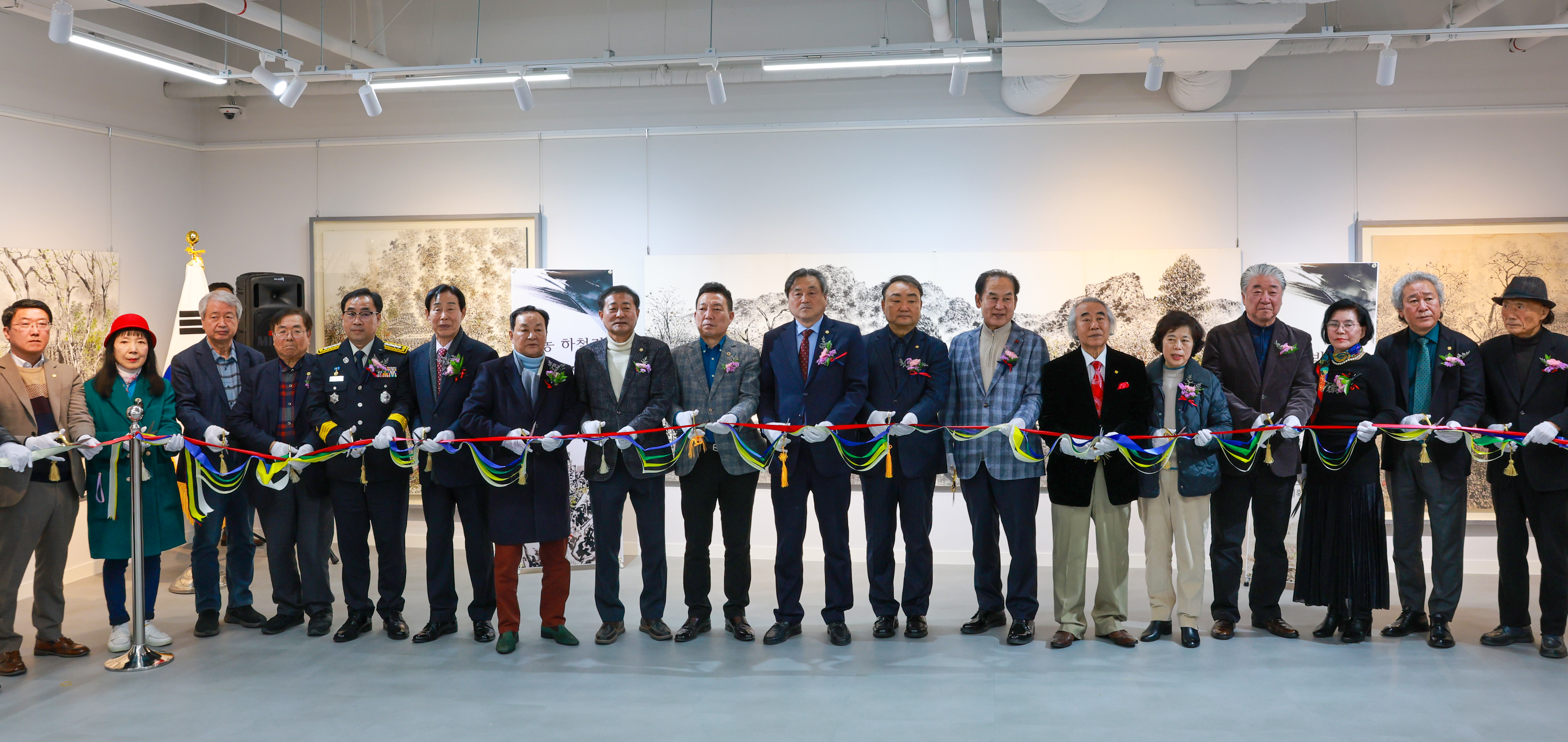 임농 하철경, 우계 박충호 작가 전시회 이미지