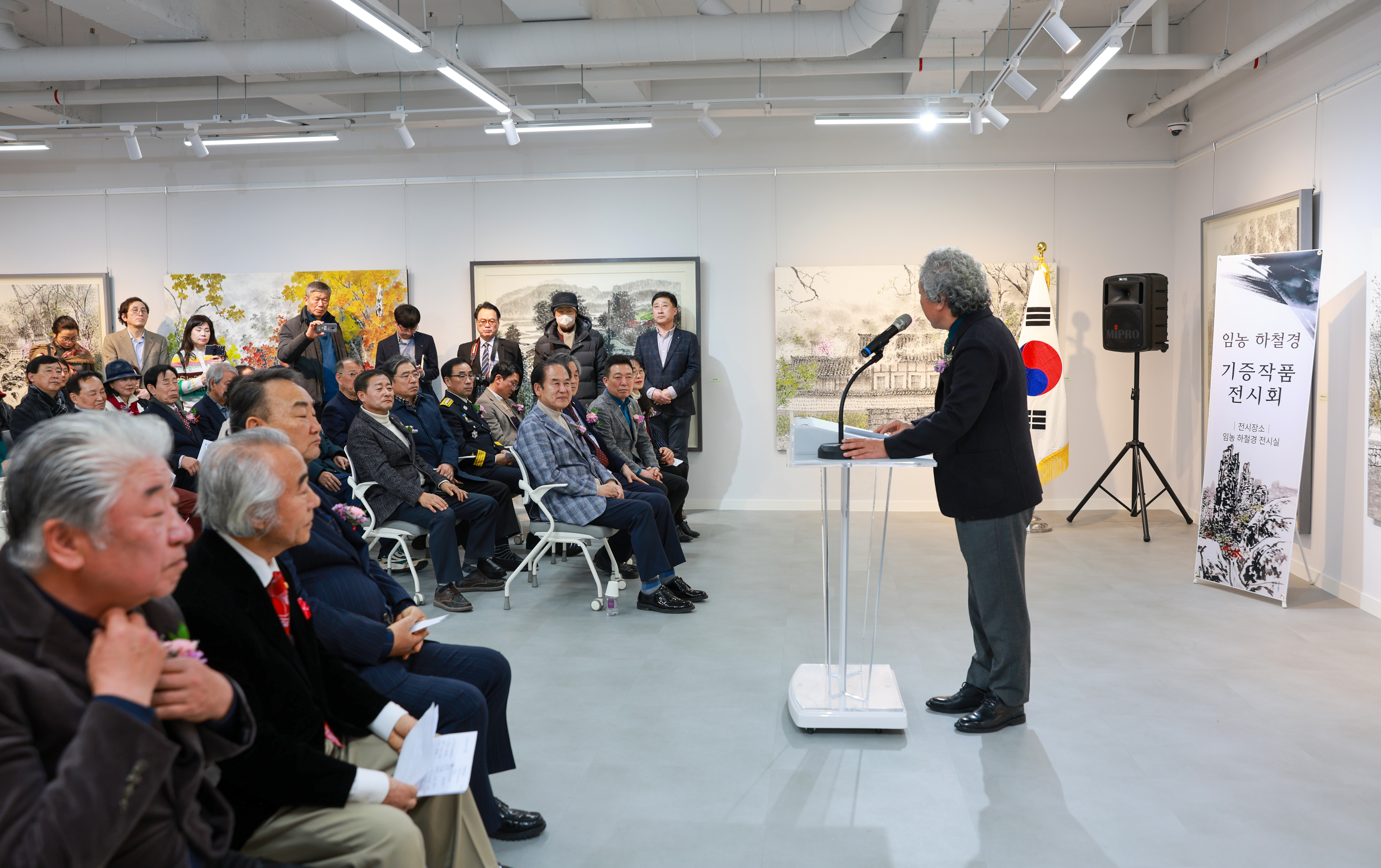 임농 하철경, 우계 박충호 작가 전시회 첨부#6