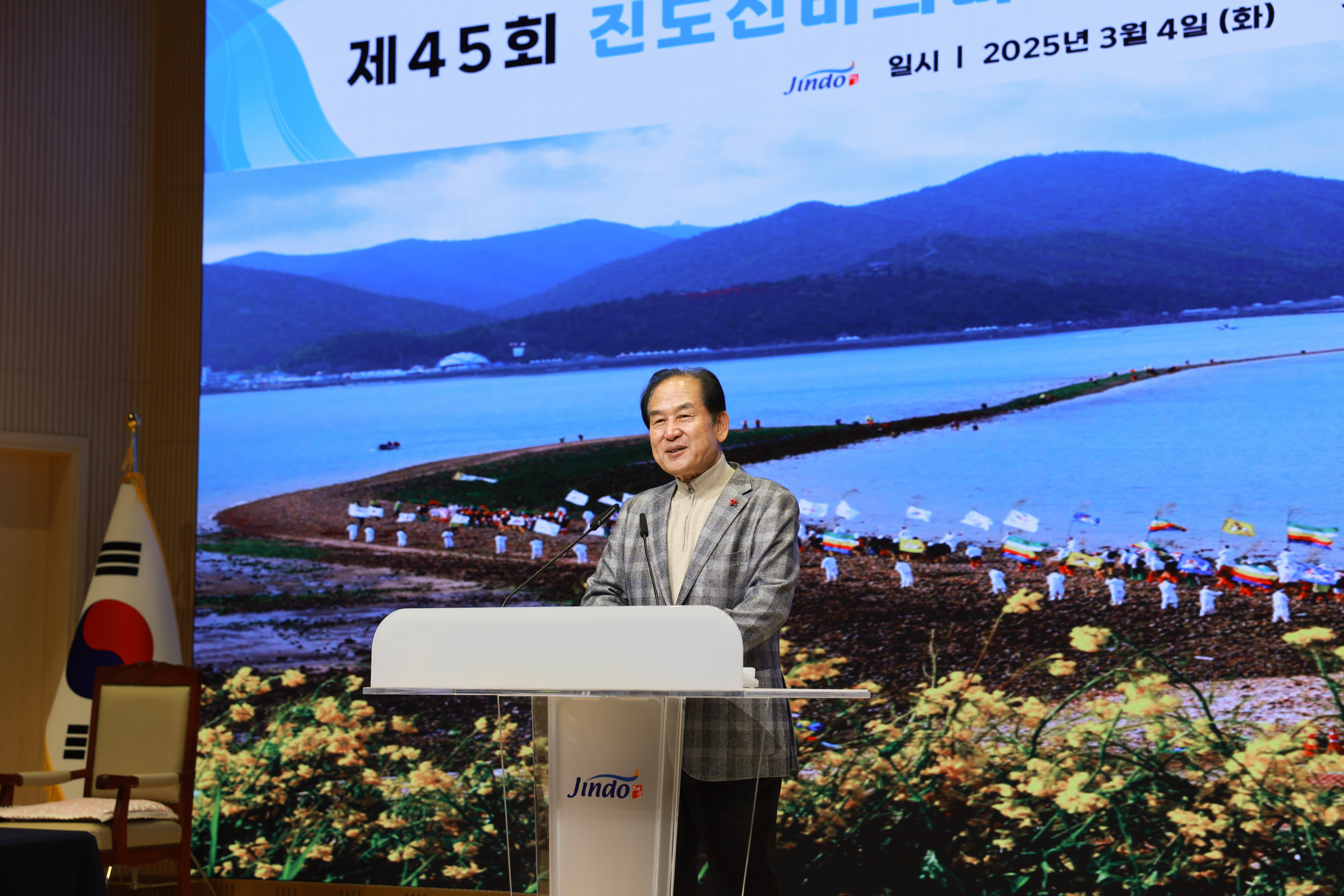 3월중 정례조회 첨부#5