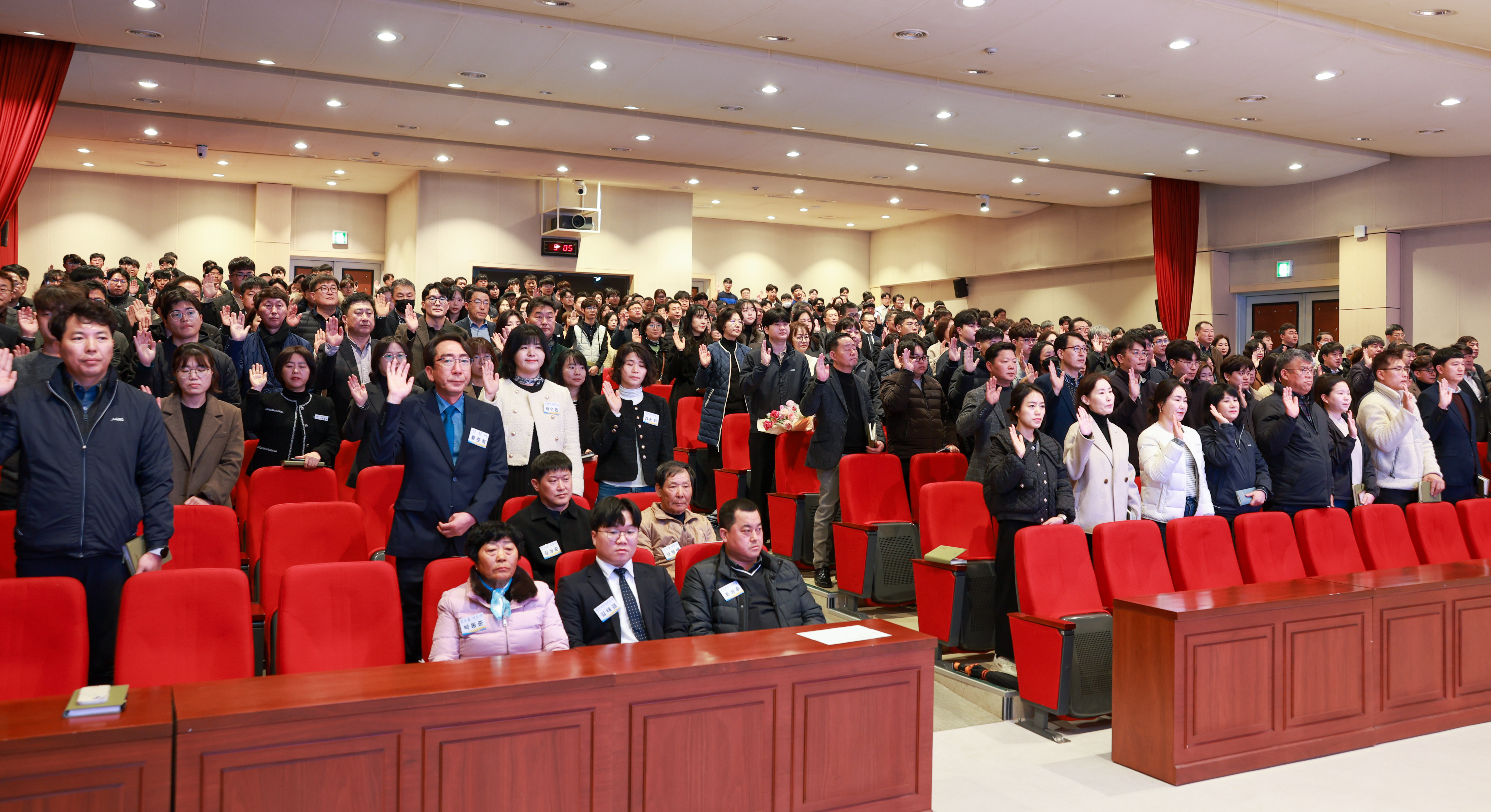 3월중 정례조회 첨부#9