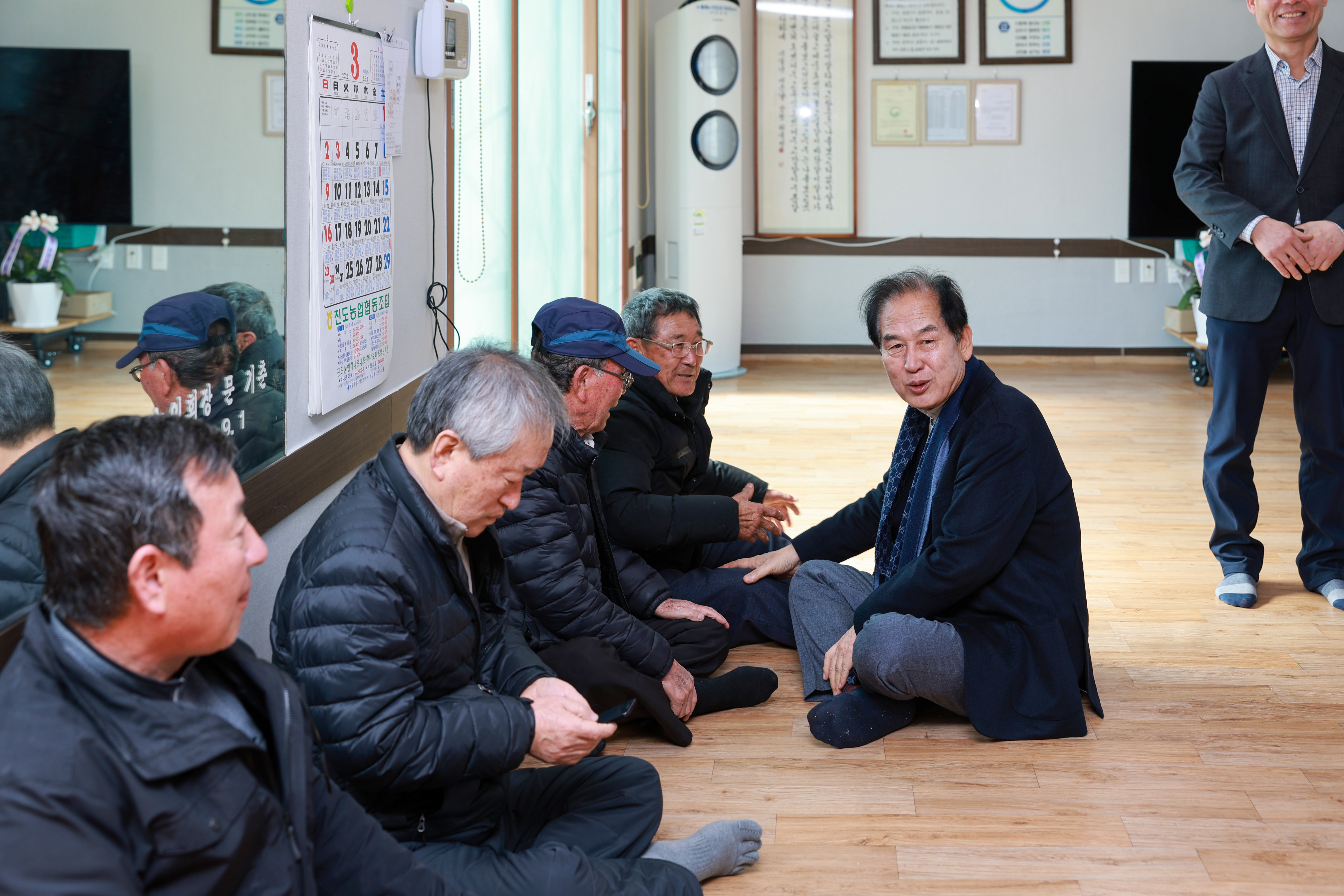 생활안정지원금 지급 현장 방문 첨부#4