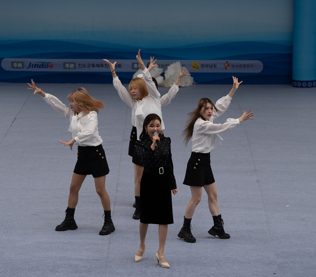 진도신비의바닷길축제 송가인공연 첨부#1