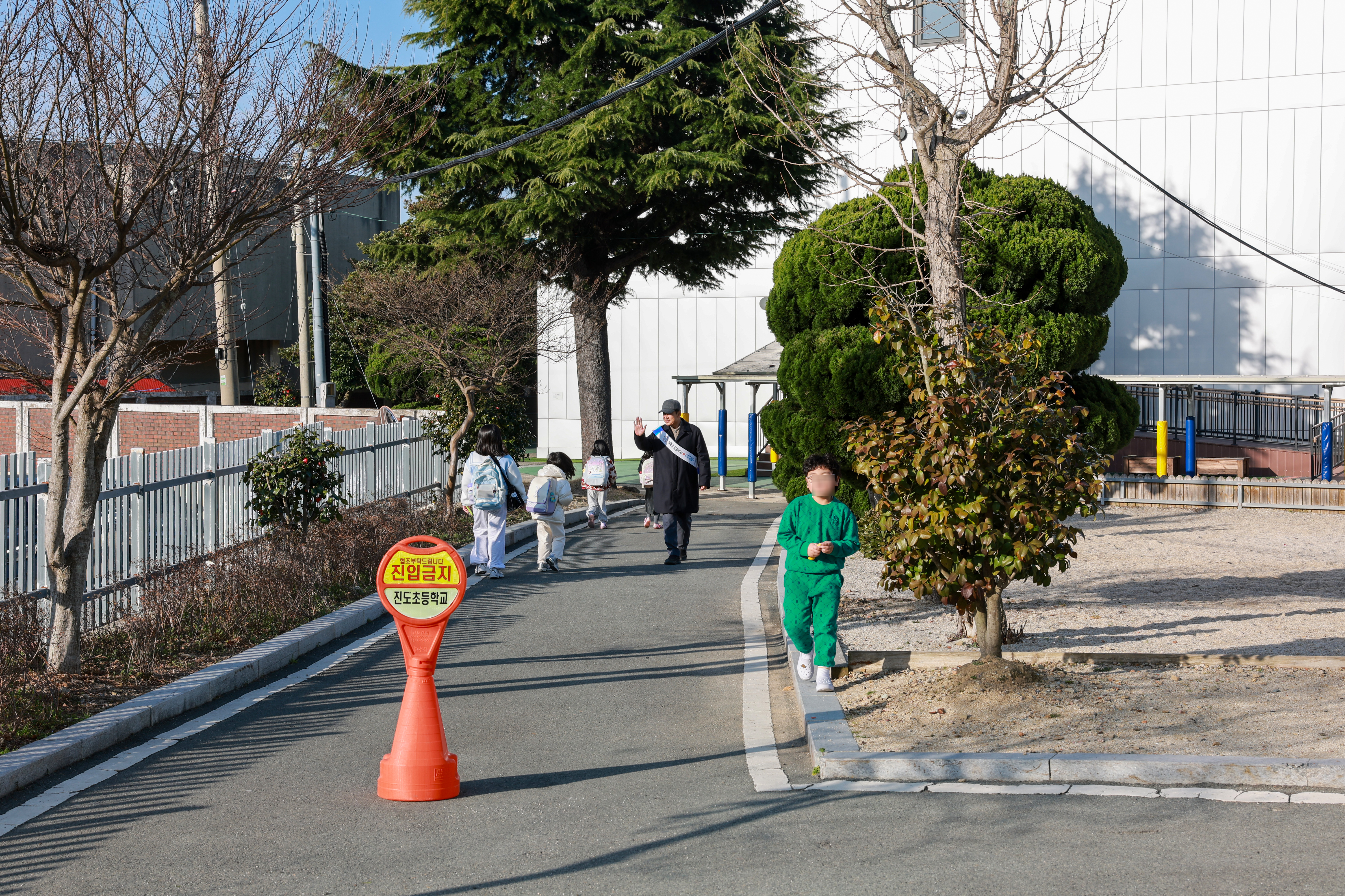 새학기 맞이 생활교육 캠페인 첨부#7