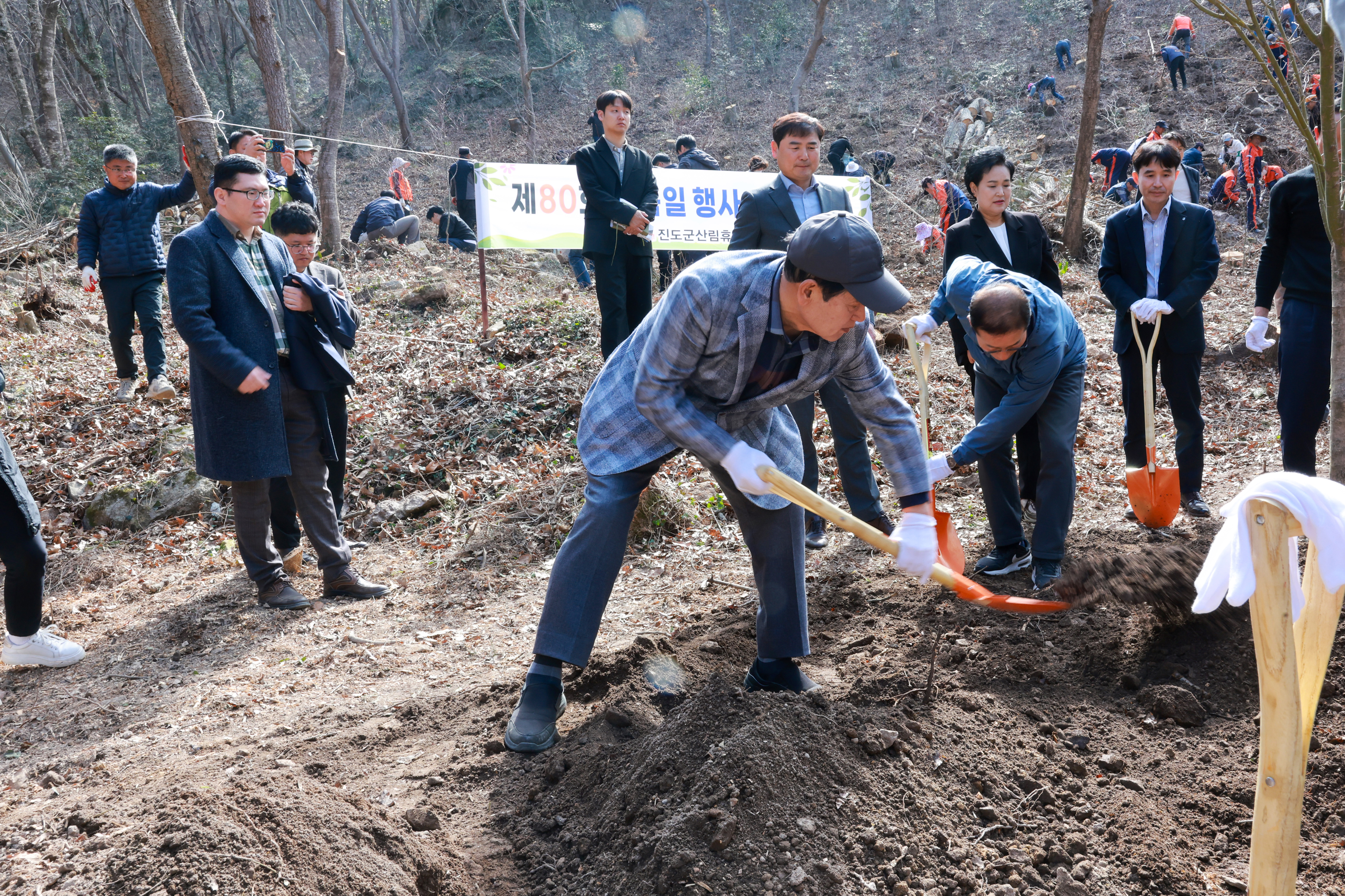 제80회 식목일 기념행사 첨부#3