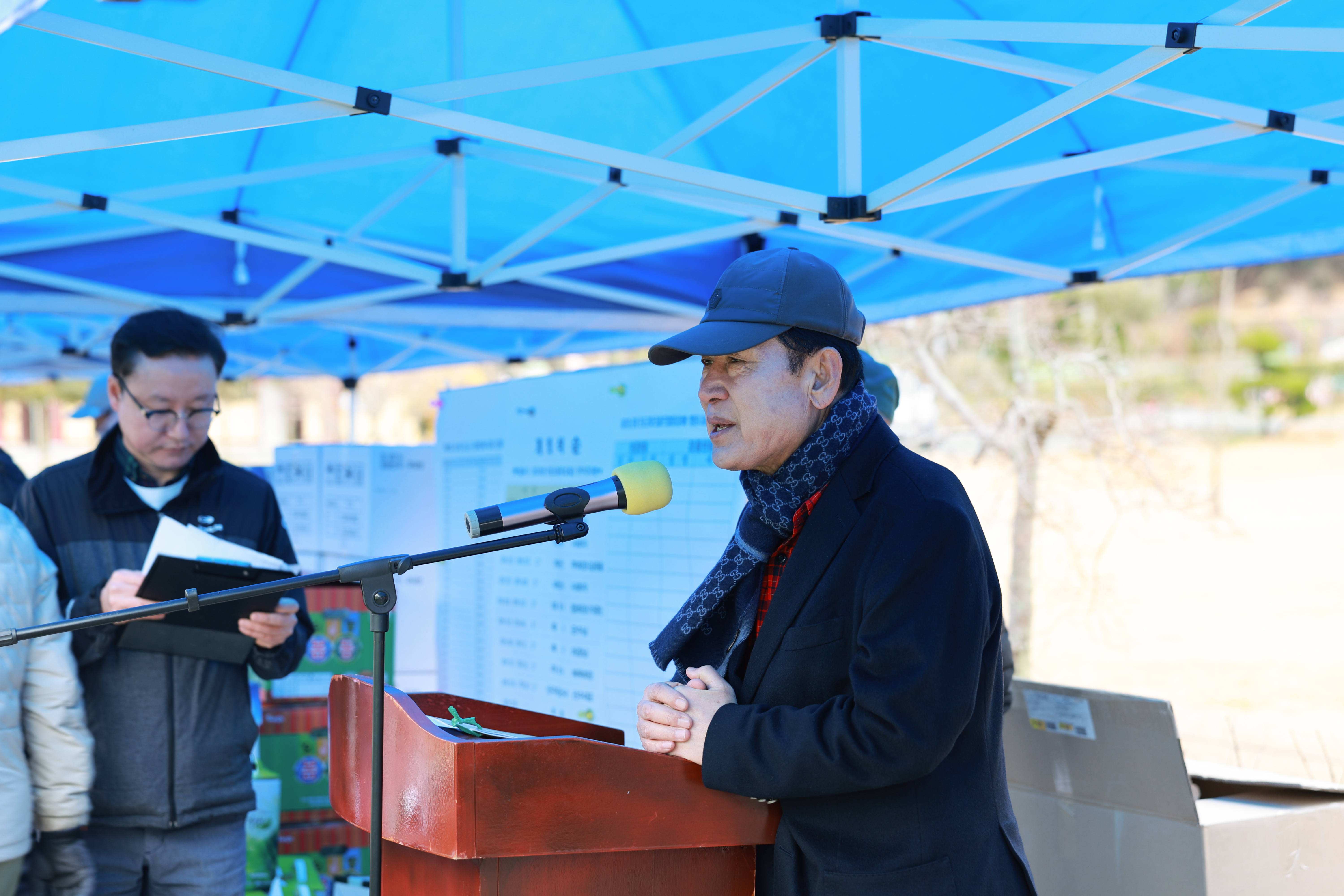 제7회 춘계 파크골프협회장배 행운나눔대회 첨부#3