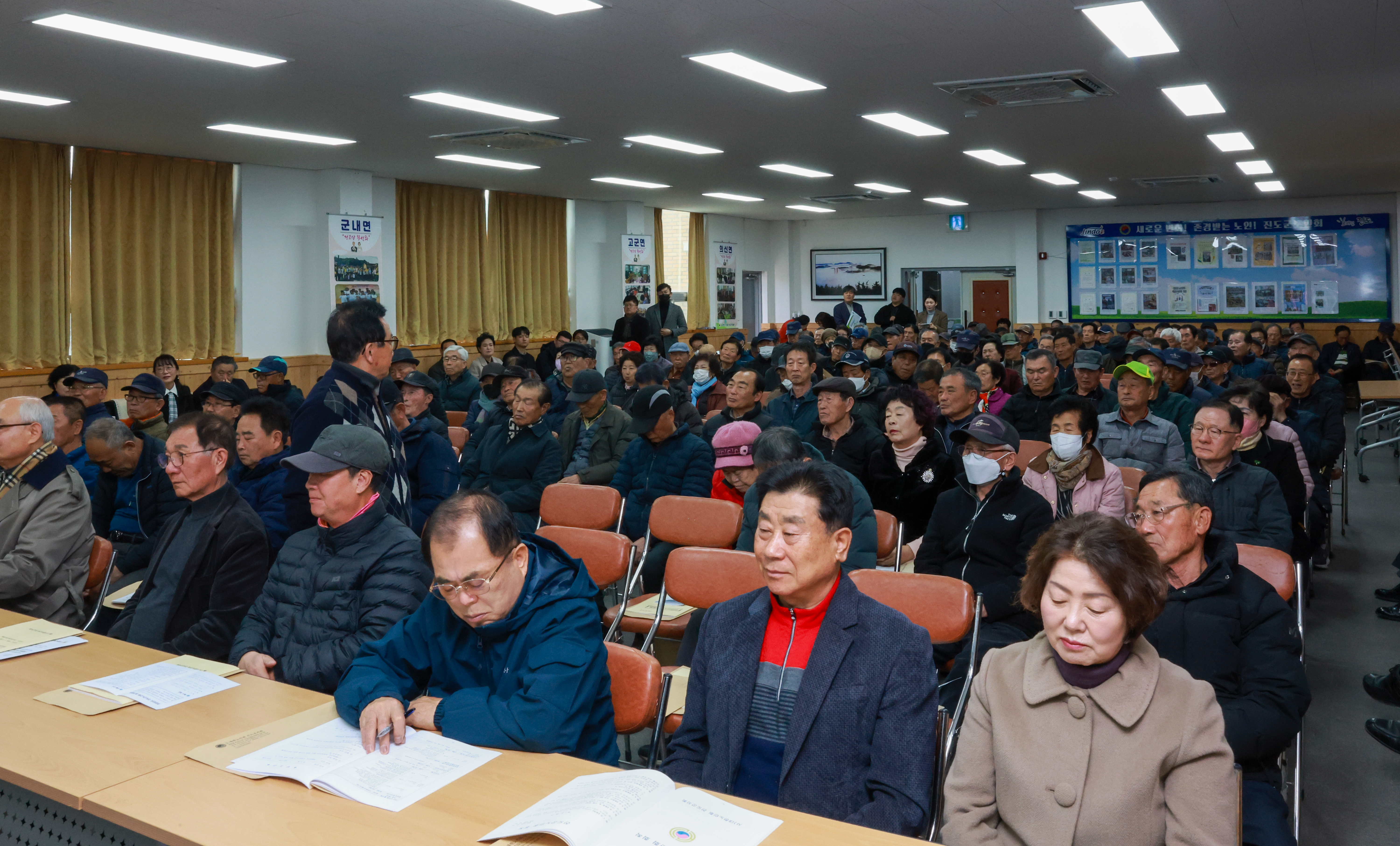 2025년 진도군노인회 정기총회 첨부#4