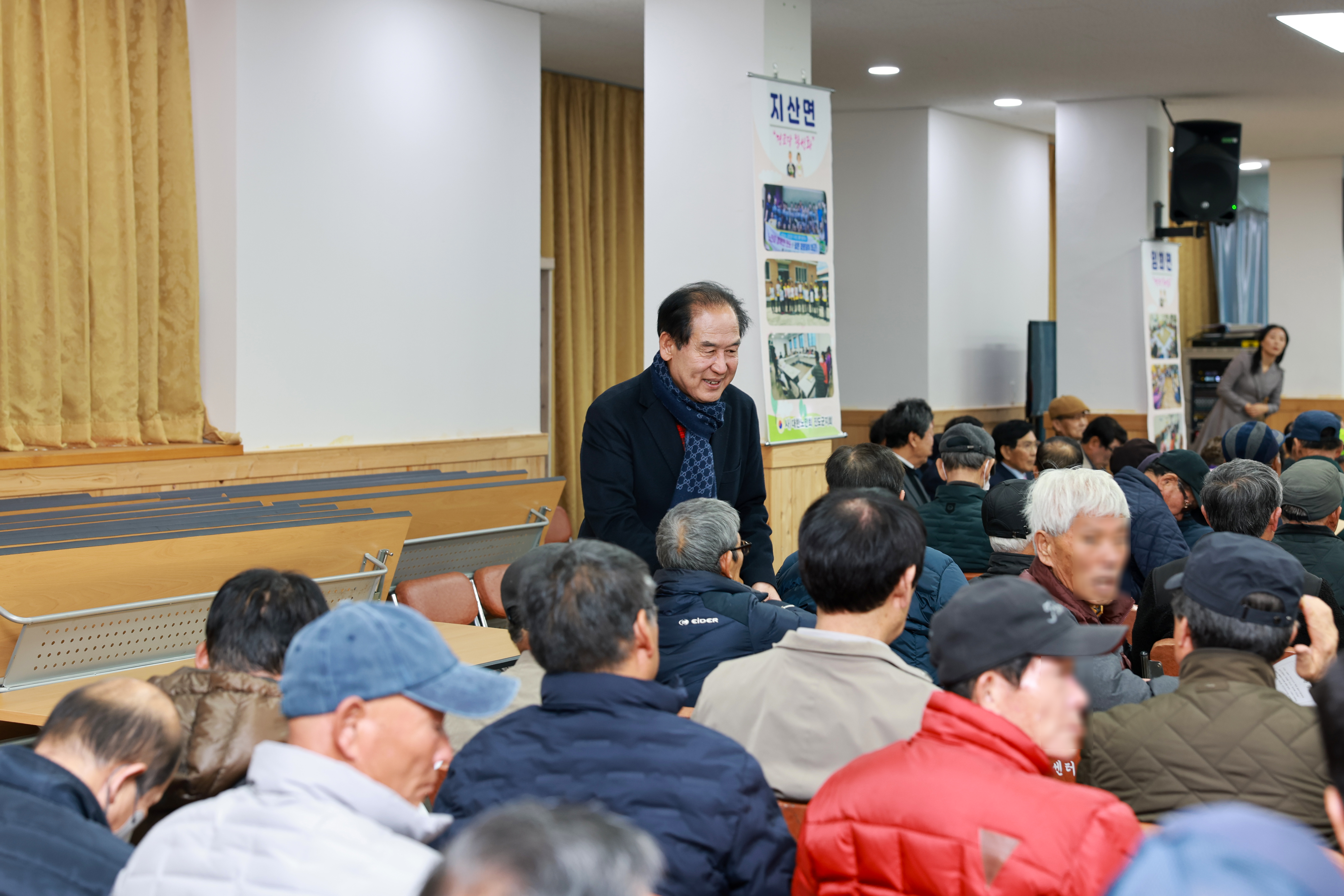 2025년 진도군노인회 정기총회 첨부#5