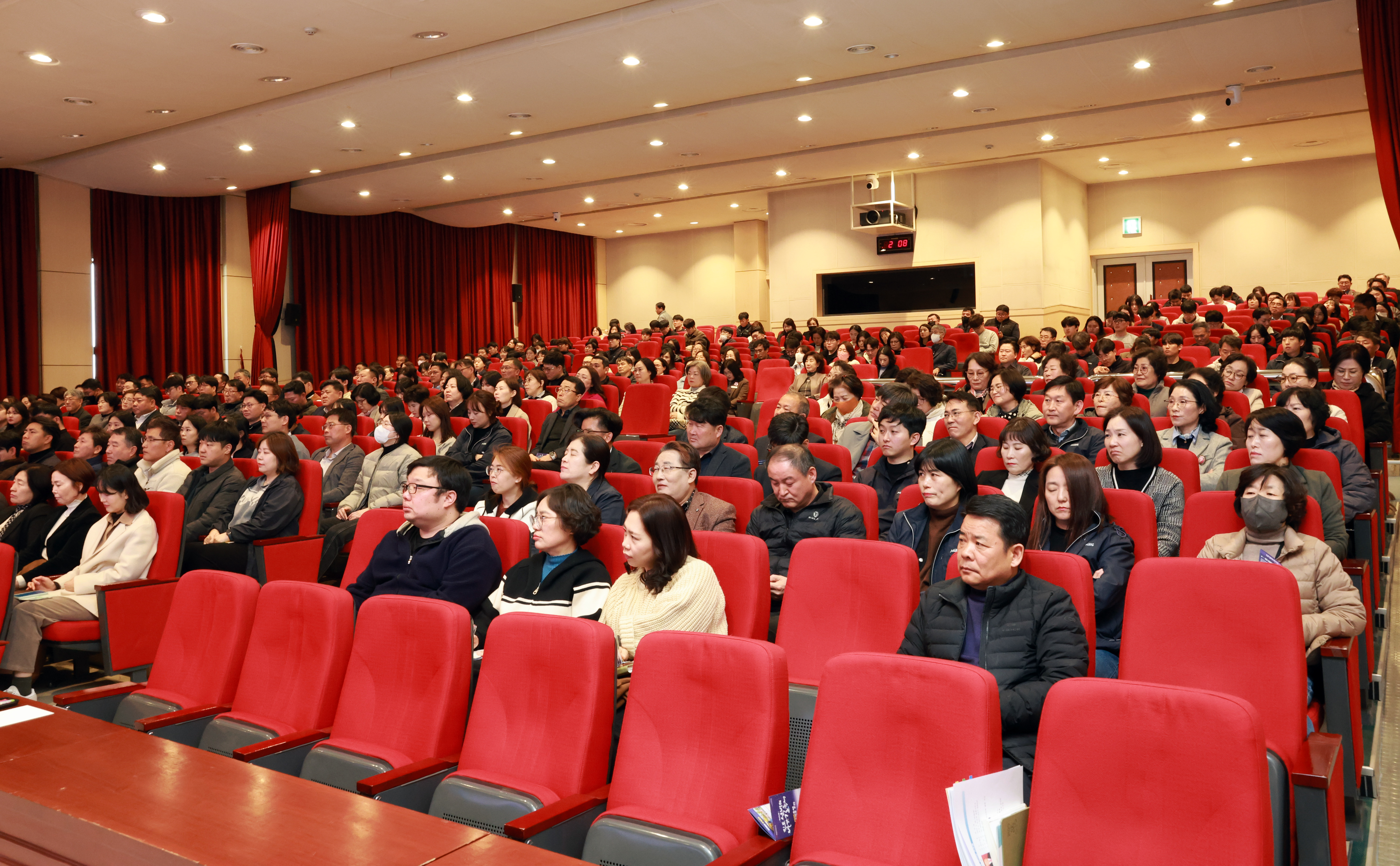 2025년 반부패 청렴문화 교육 첨부#9