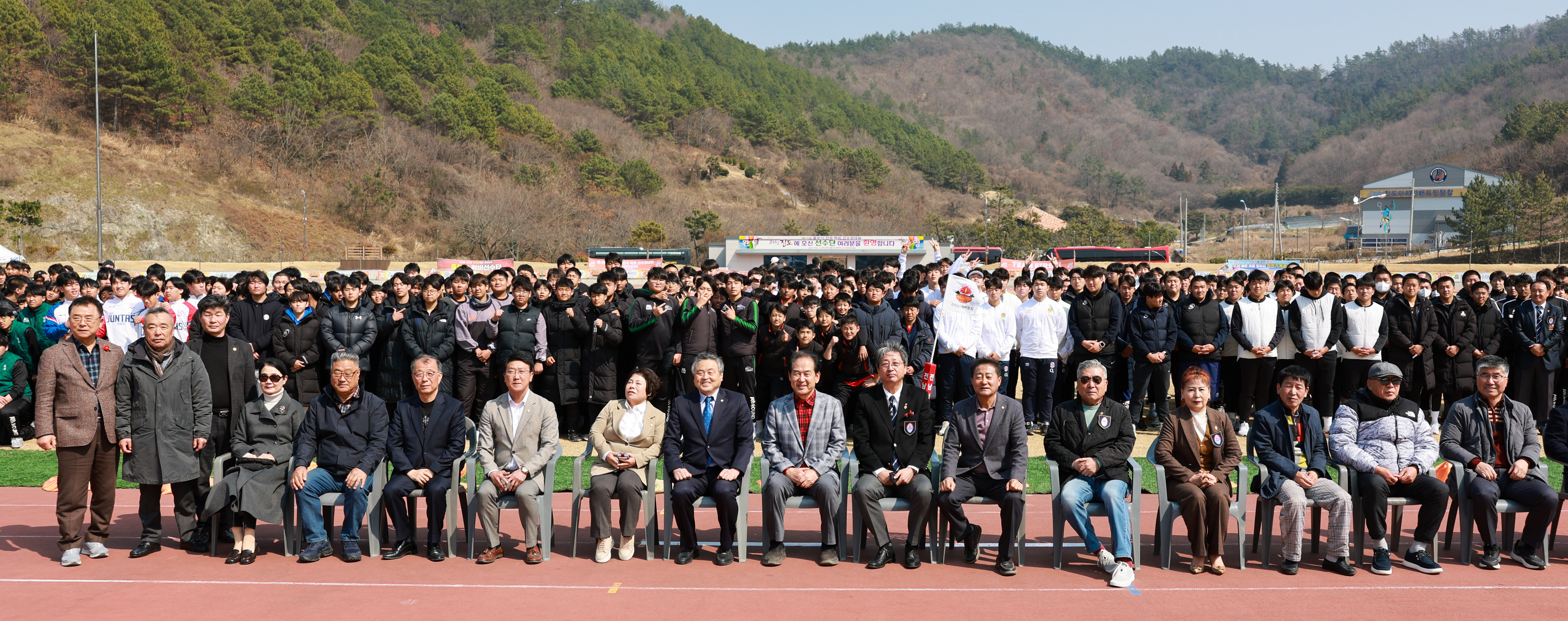제39회 충무기 럭비선수권대회 개회식 첨부#2