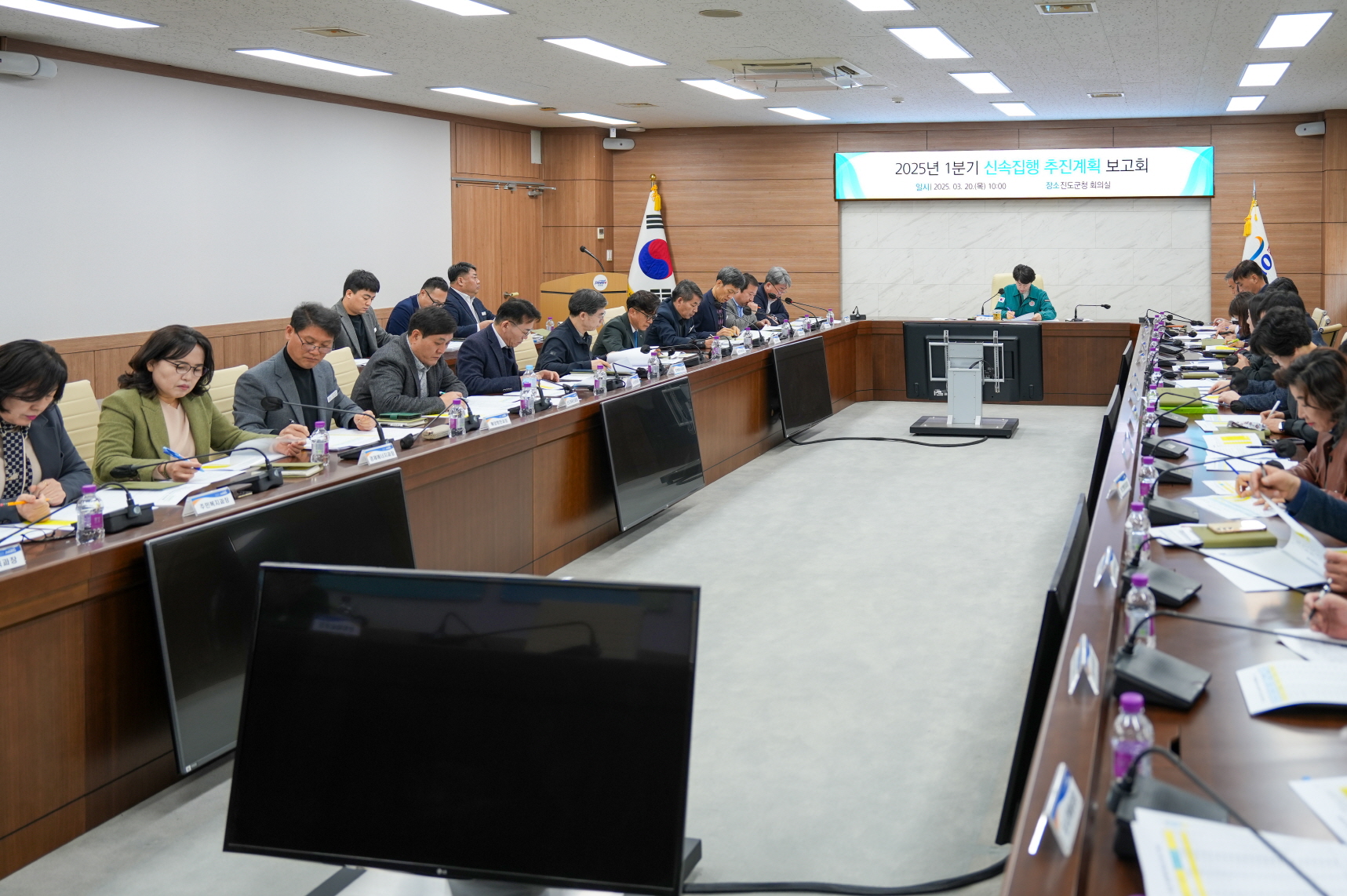 진도군, 2025 상반기 신속집행률 제고를 위한 2차 보고회 개최 첨부#2