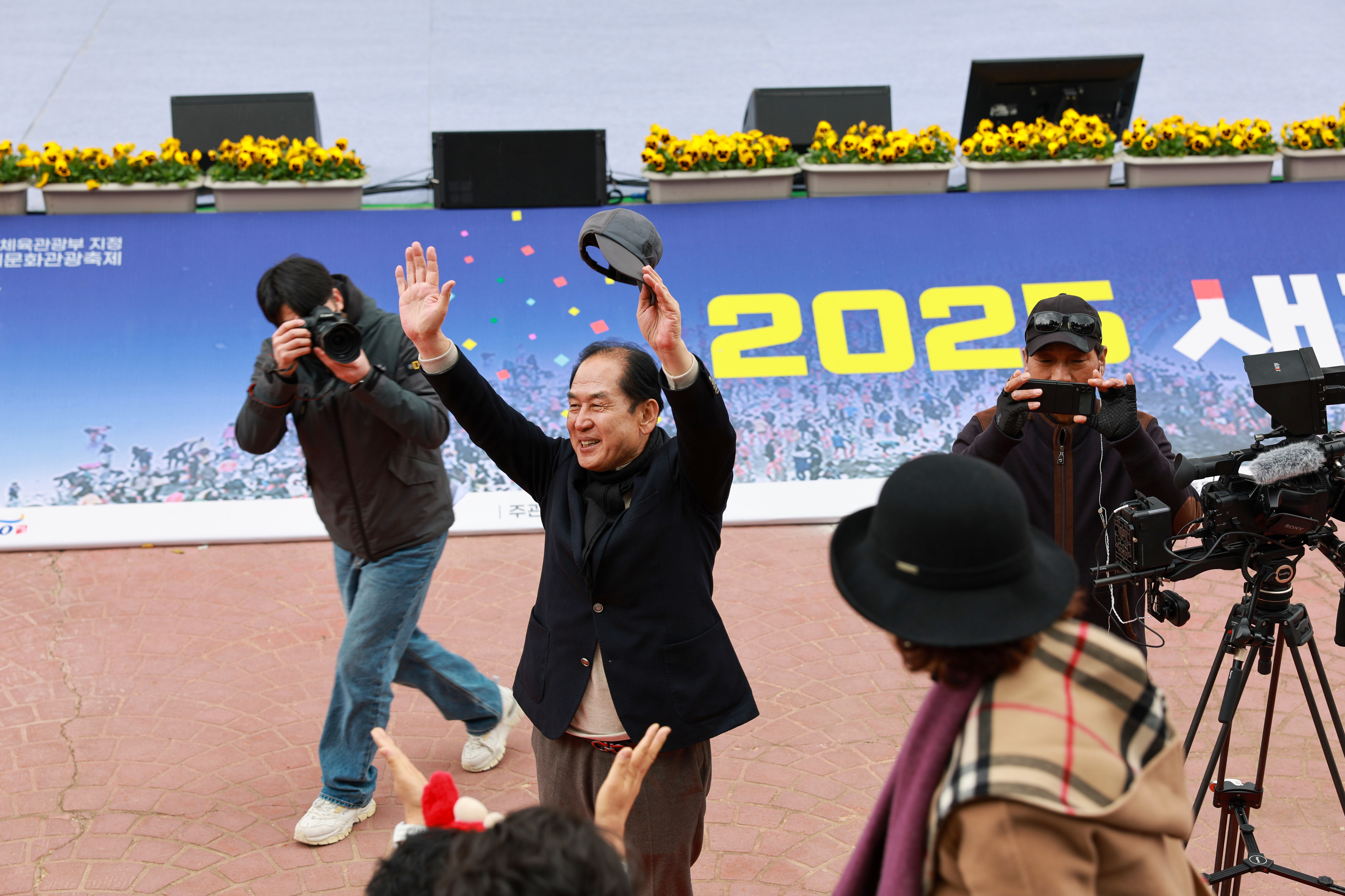 제45회 진도 신비의바닷길축제 개막식 첨부#2