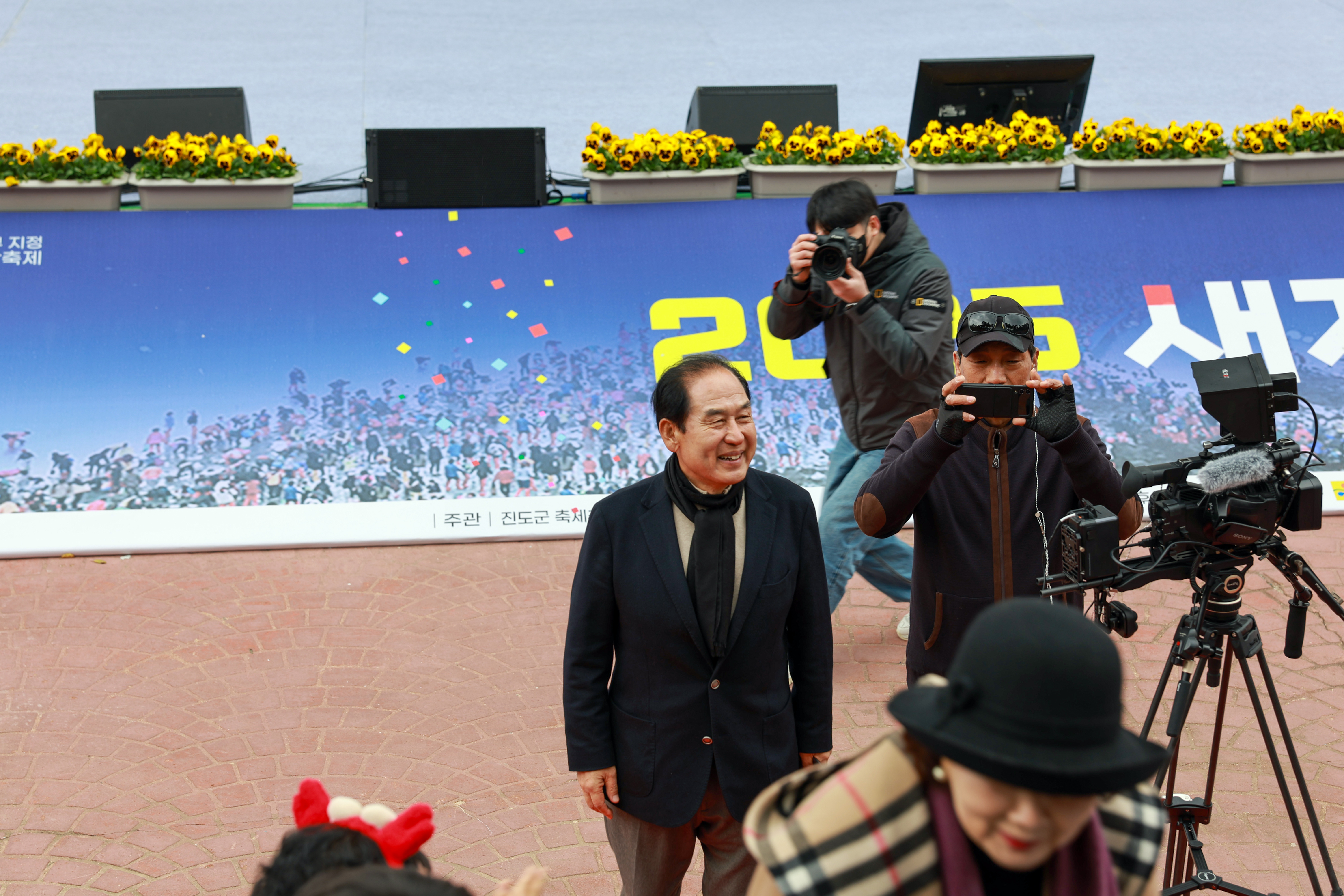 제45회 진도 신비의바닷길축제 개막식 첨부#3