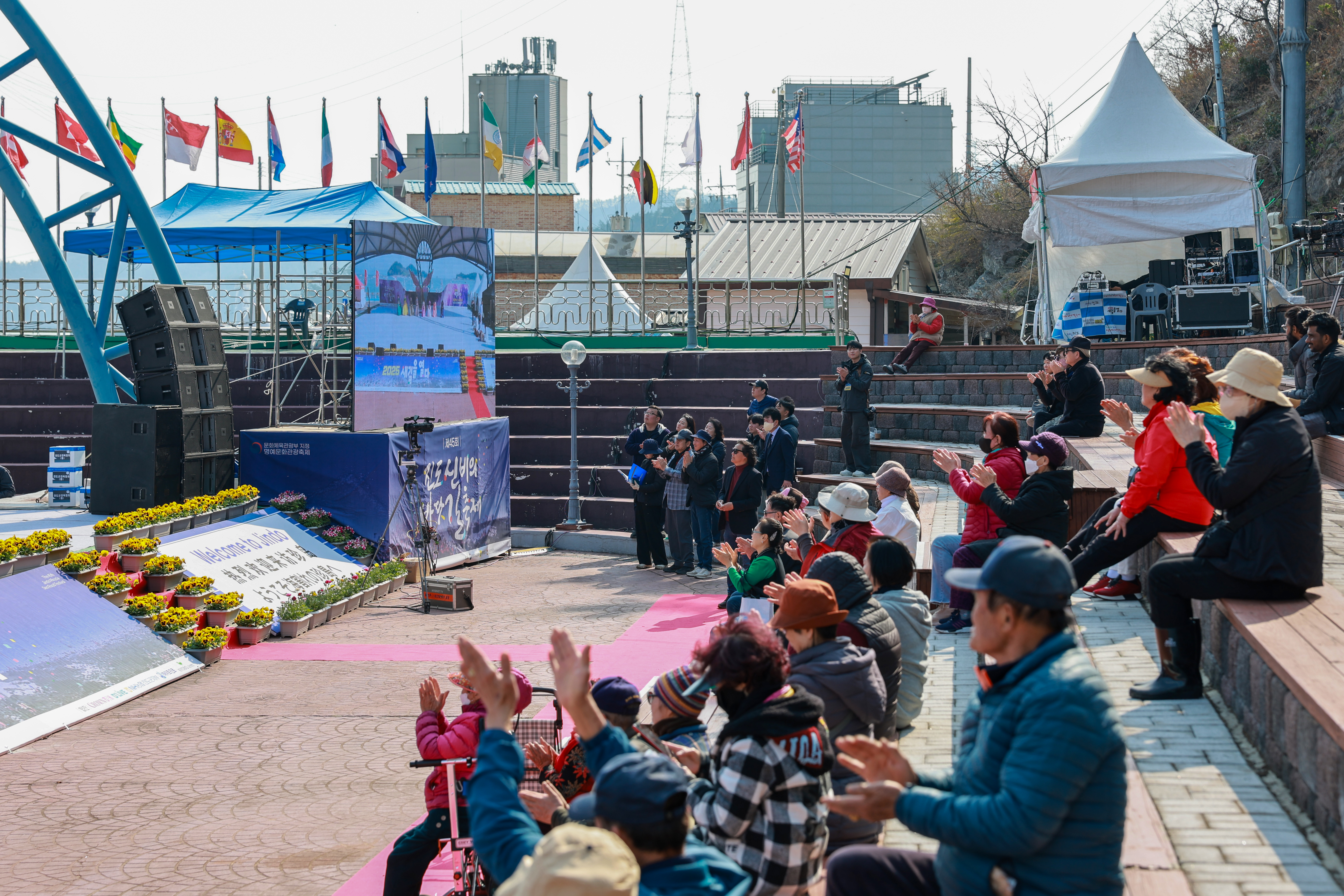 제45회 진도 신비의바닷길축제 3일차 첨부#2