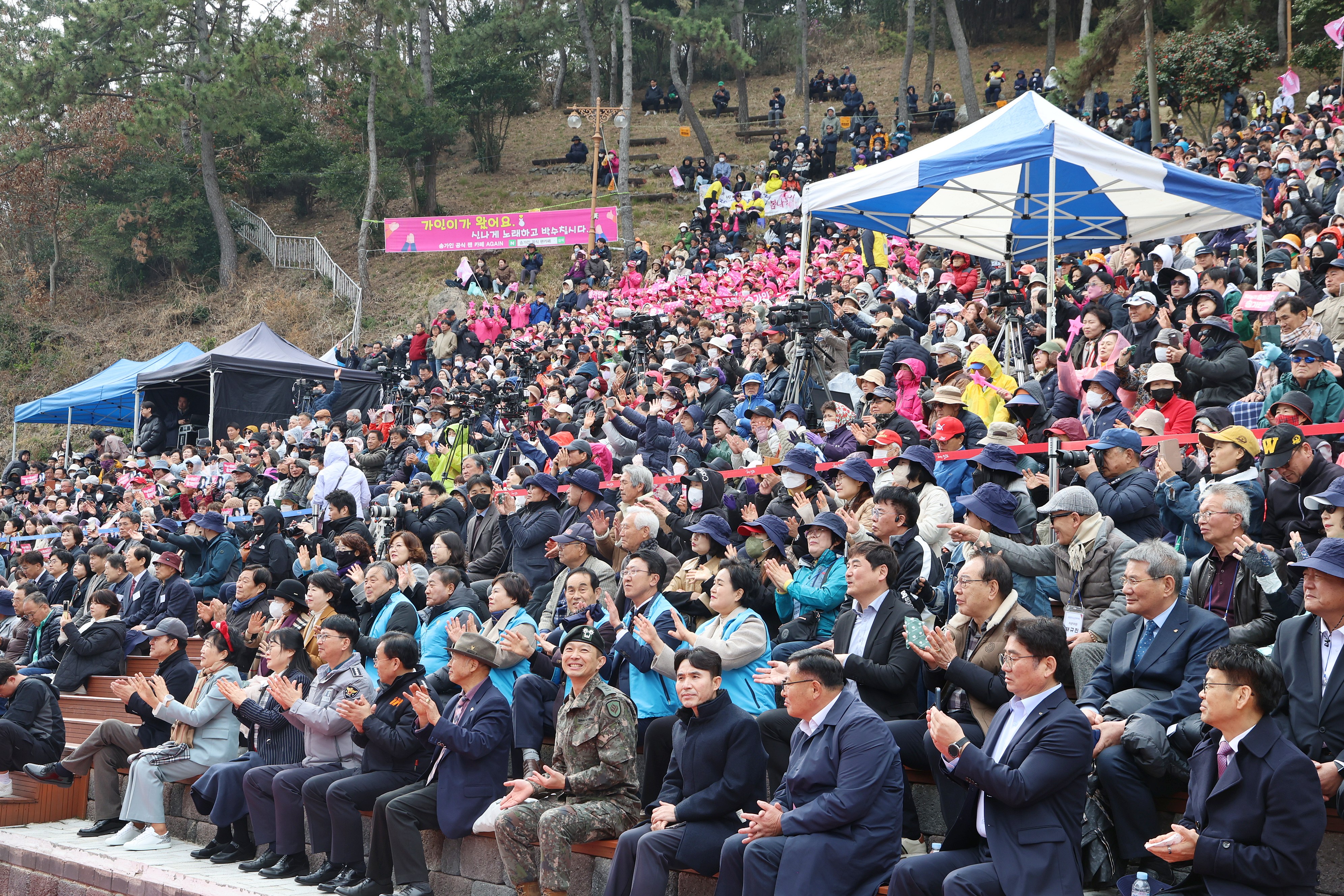 20250329 제45회 진도신비의바닷길 축제 첨부#2