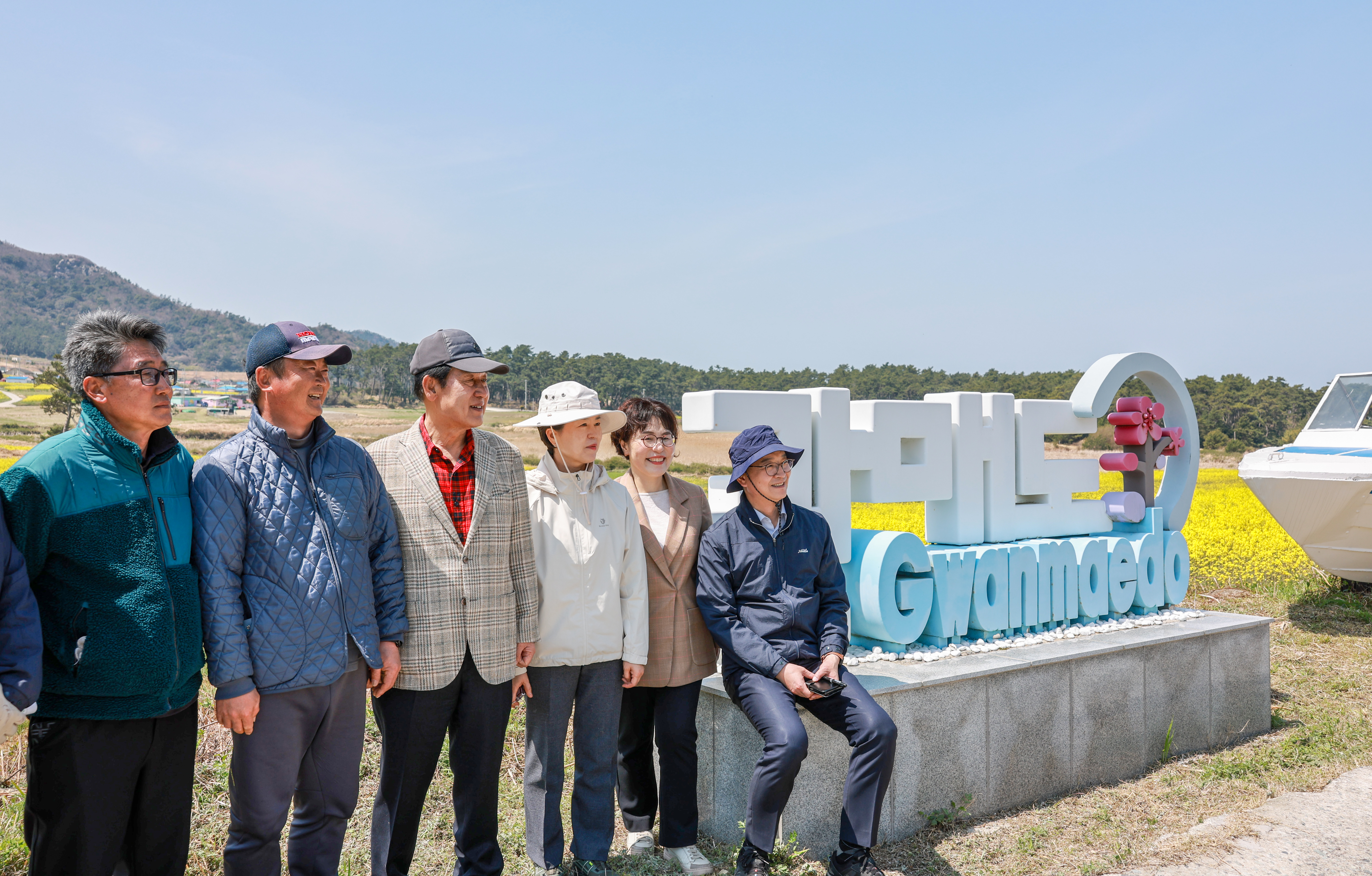 2025 보배섬 유채꽃 축제 사전 점검 첨부#4
