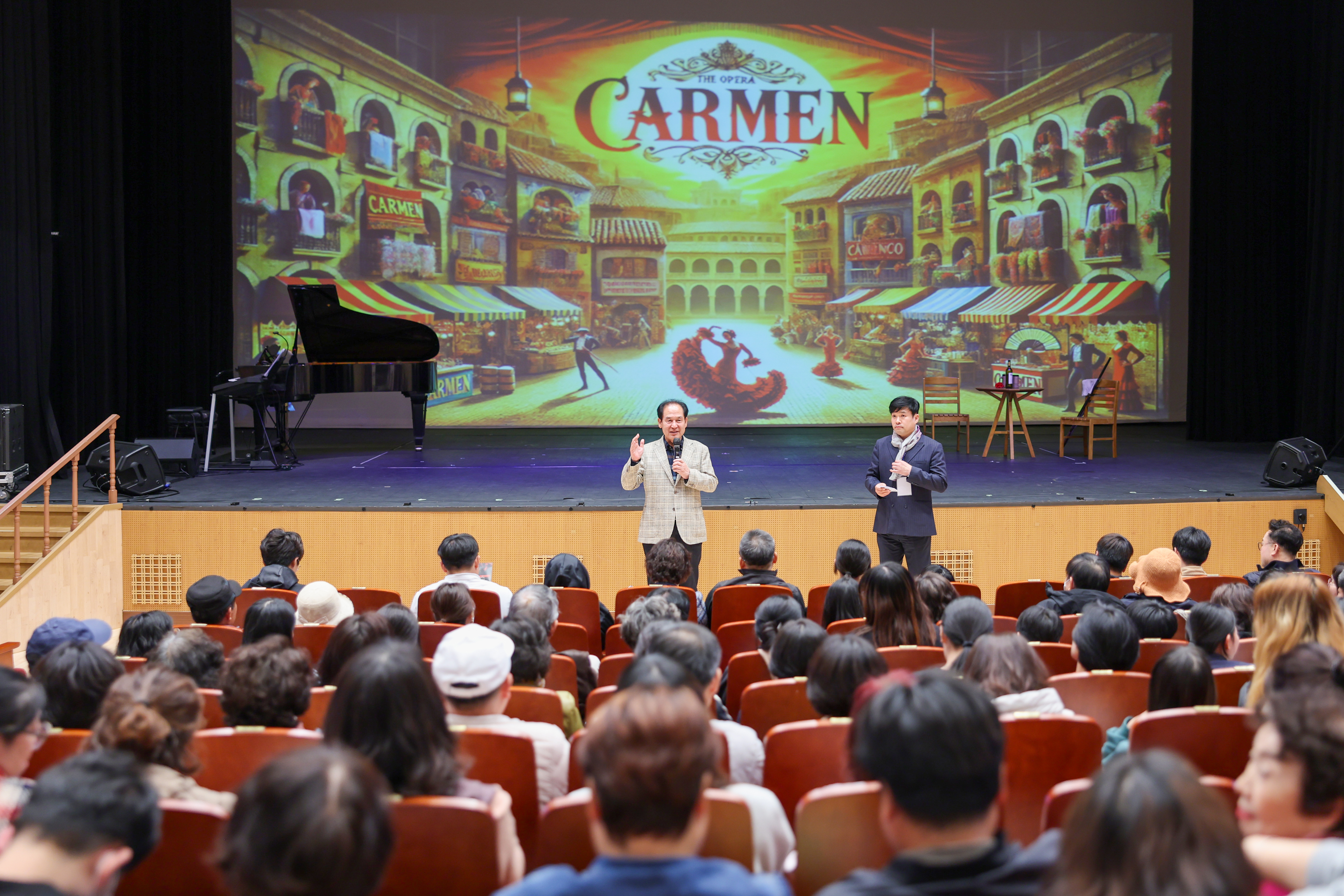 오페라 갈라 '비제 카르멘' 공연 이미지