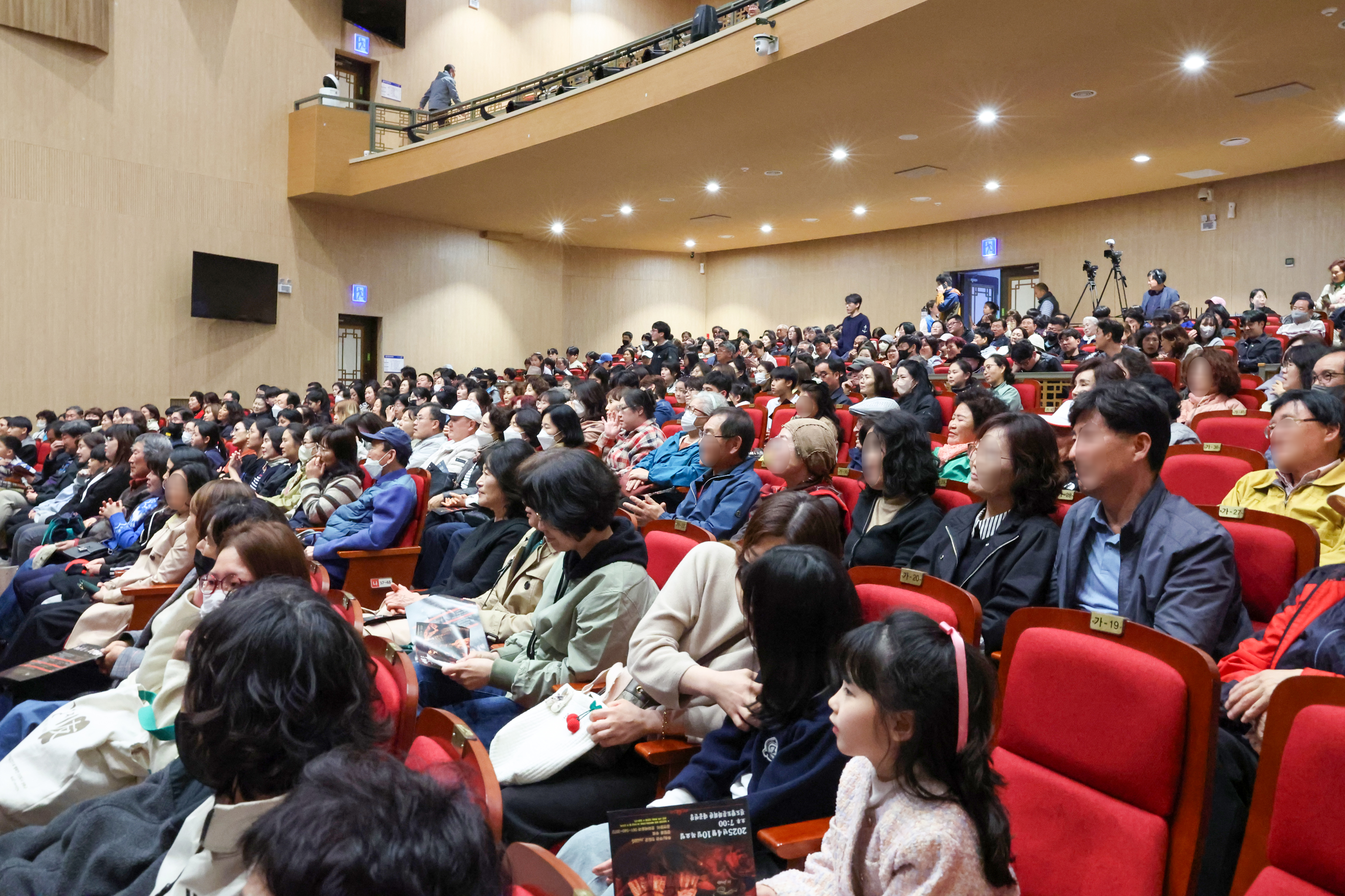 오페라 갈라 '비제 카르멘' 공연 첨부#4