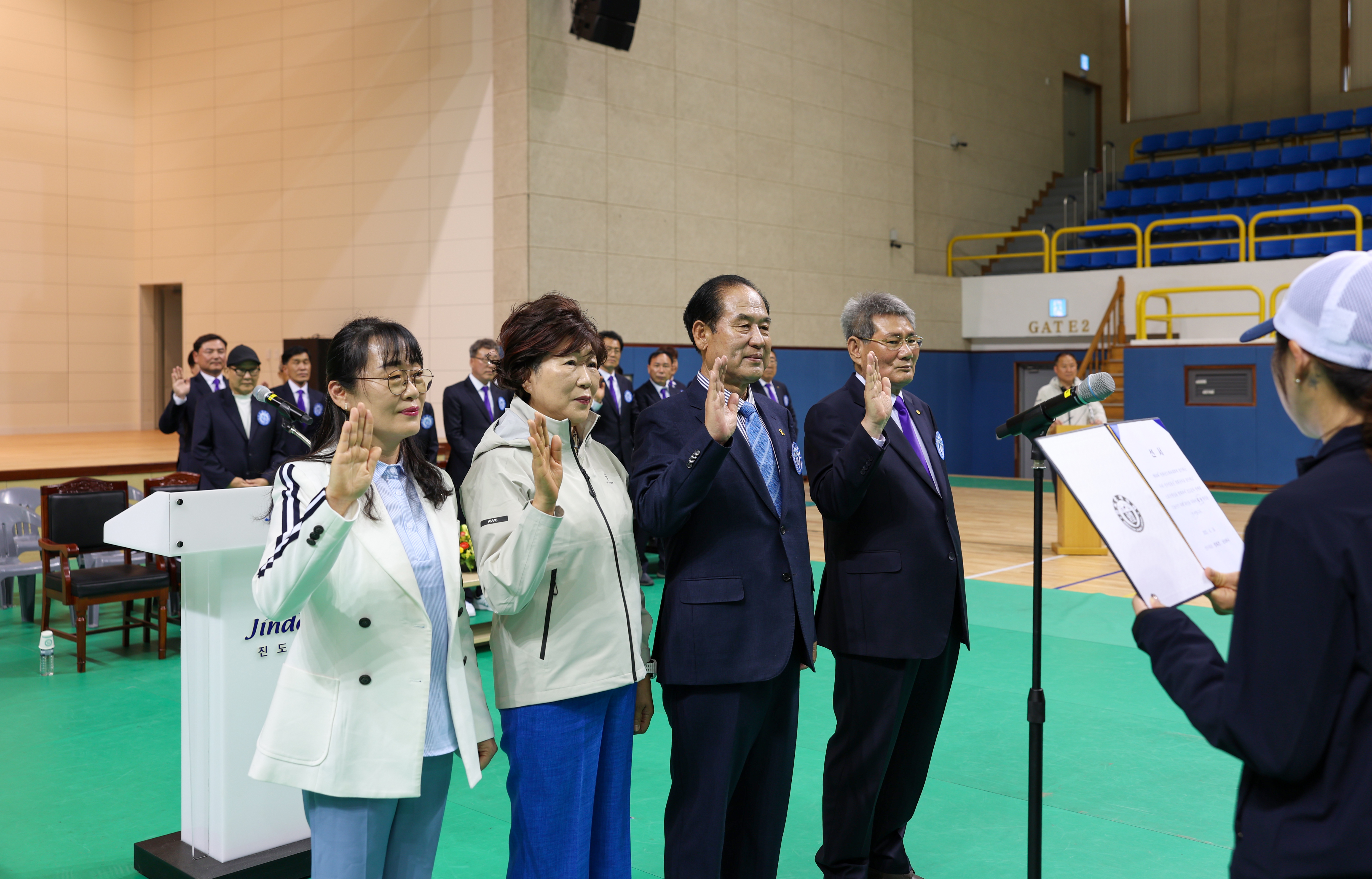 제64회 전라남도 체육대회 선수단 결단식 첨부#4