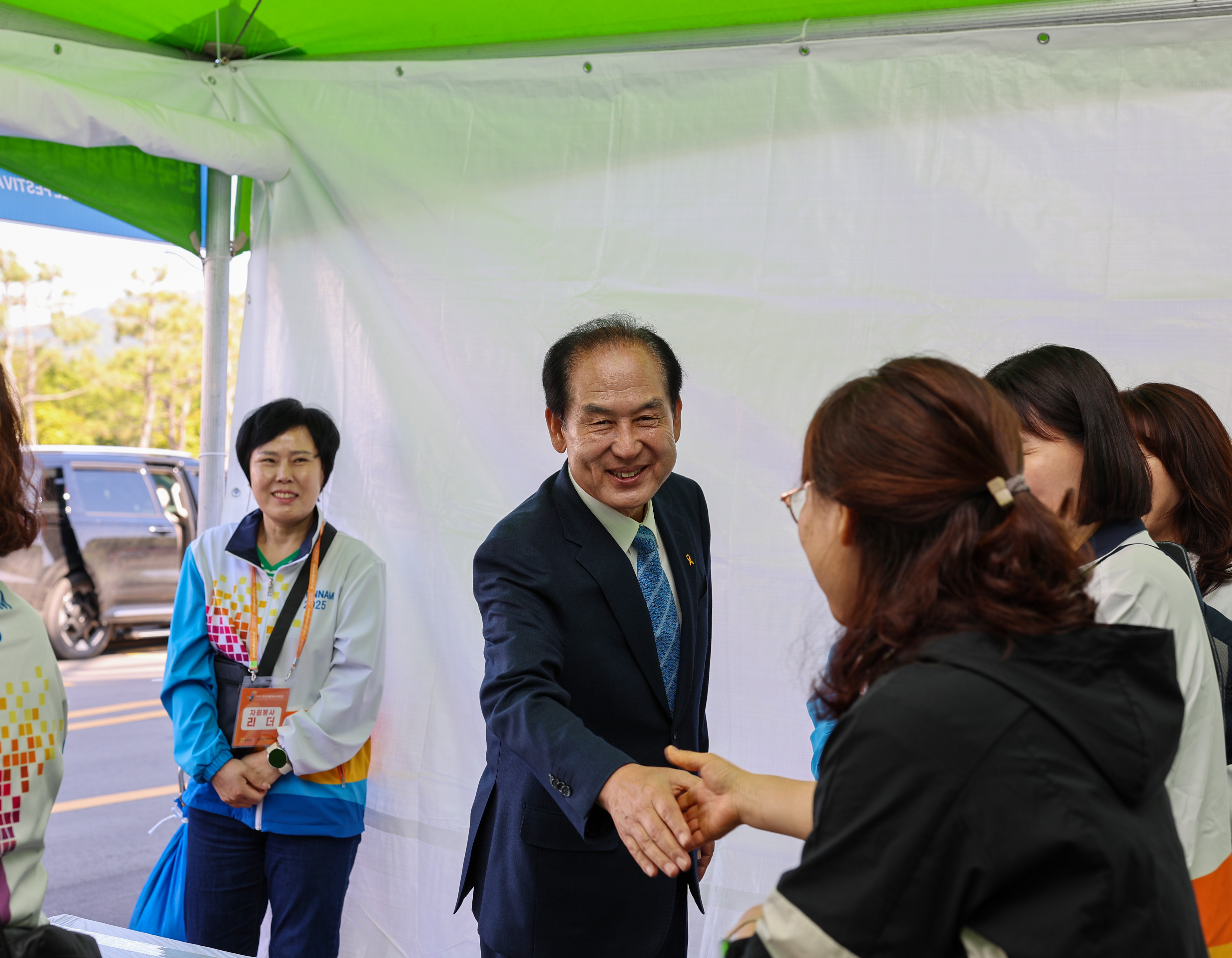 전국생활체육대축전 대한게이트볼협회장 감사패 전달 첨부#5