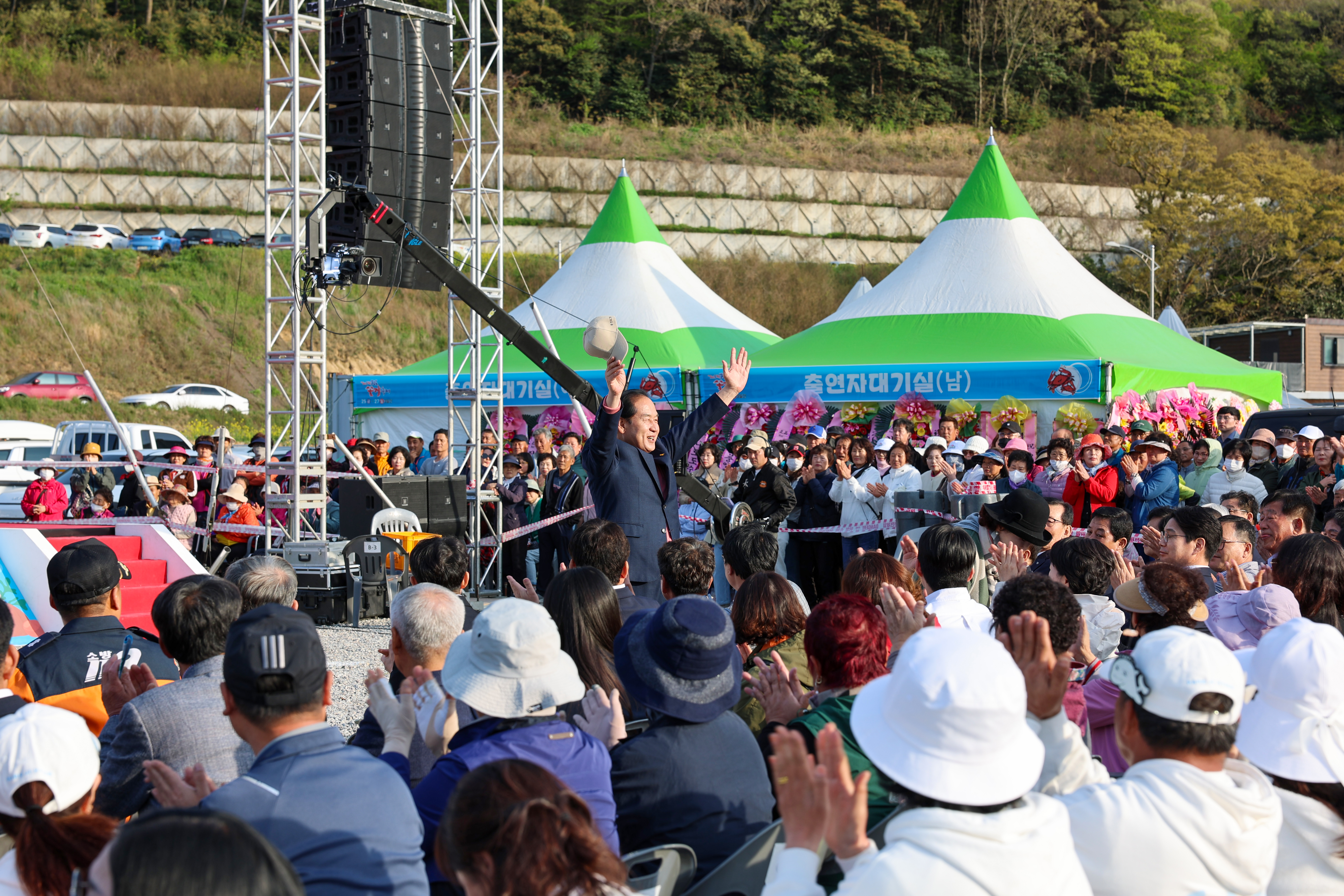 제9회 진도 꽃게축제 개막식 첨부#9
