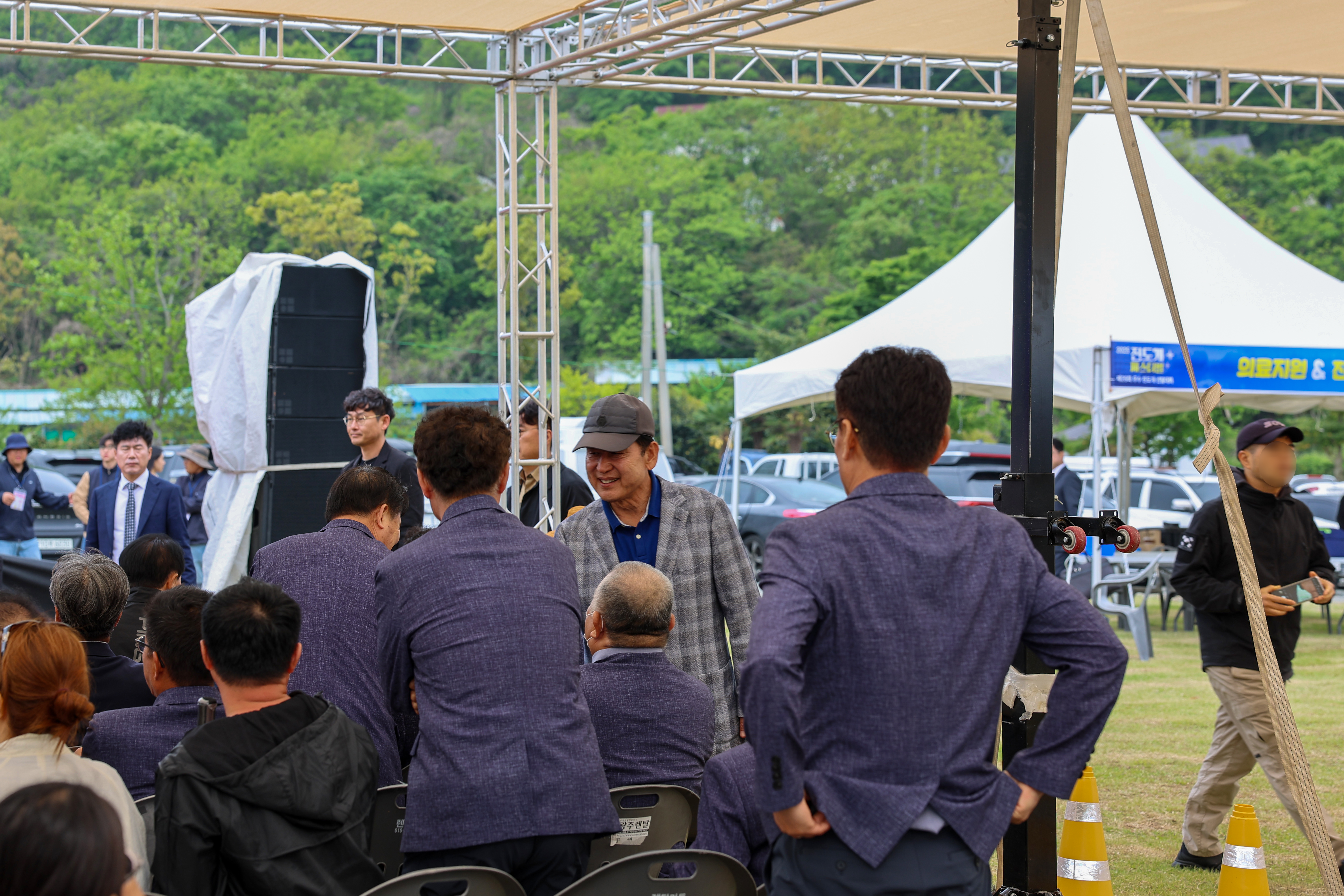 2025 진도개 페스티벌 개막식 첨부#6