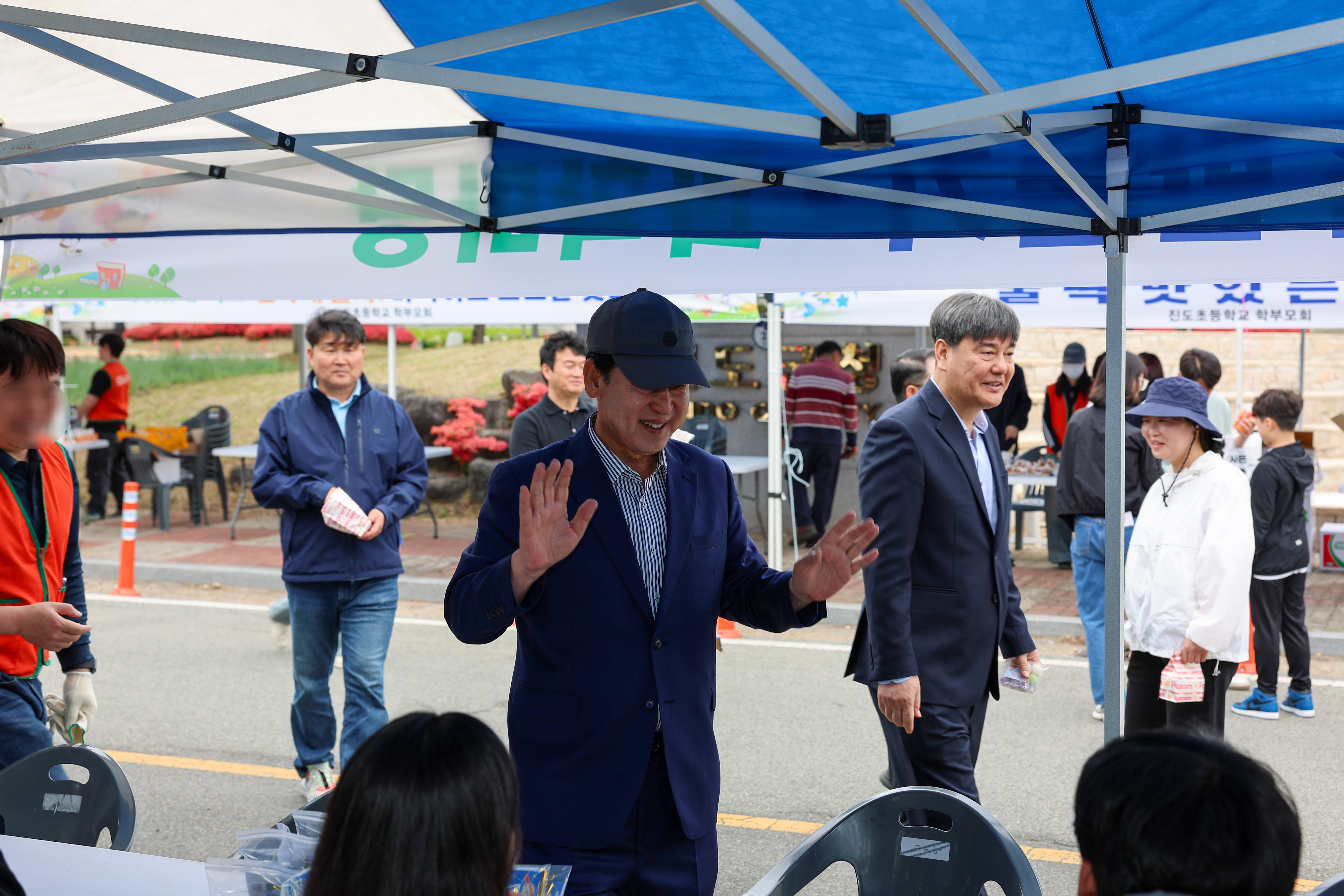 제103회 어린이날 기념행사 첨부#5