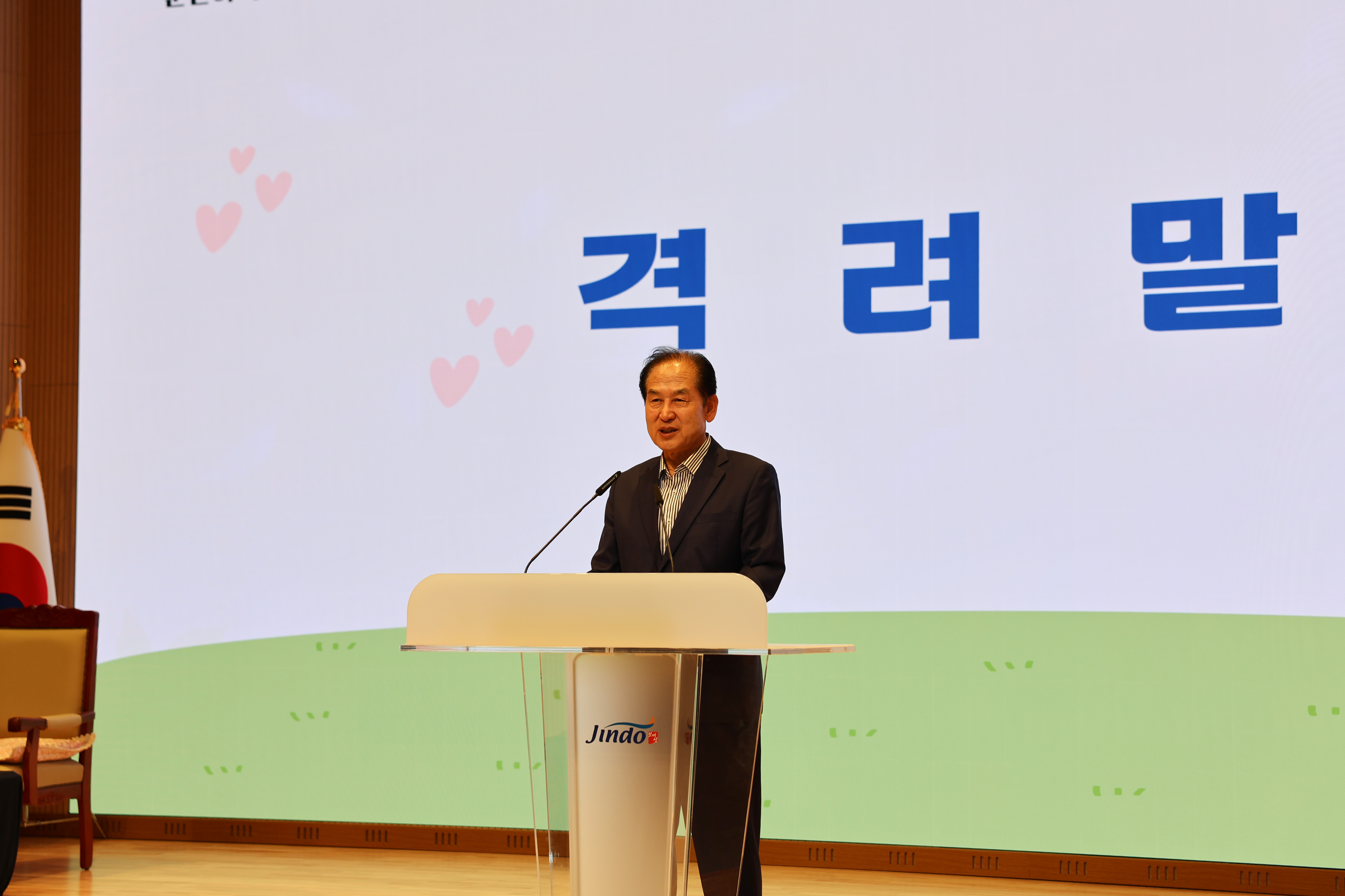 5월중 정례조회 첨부#7