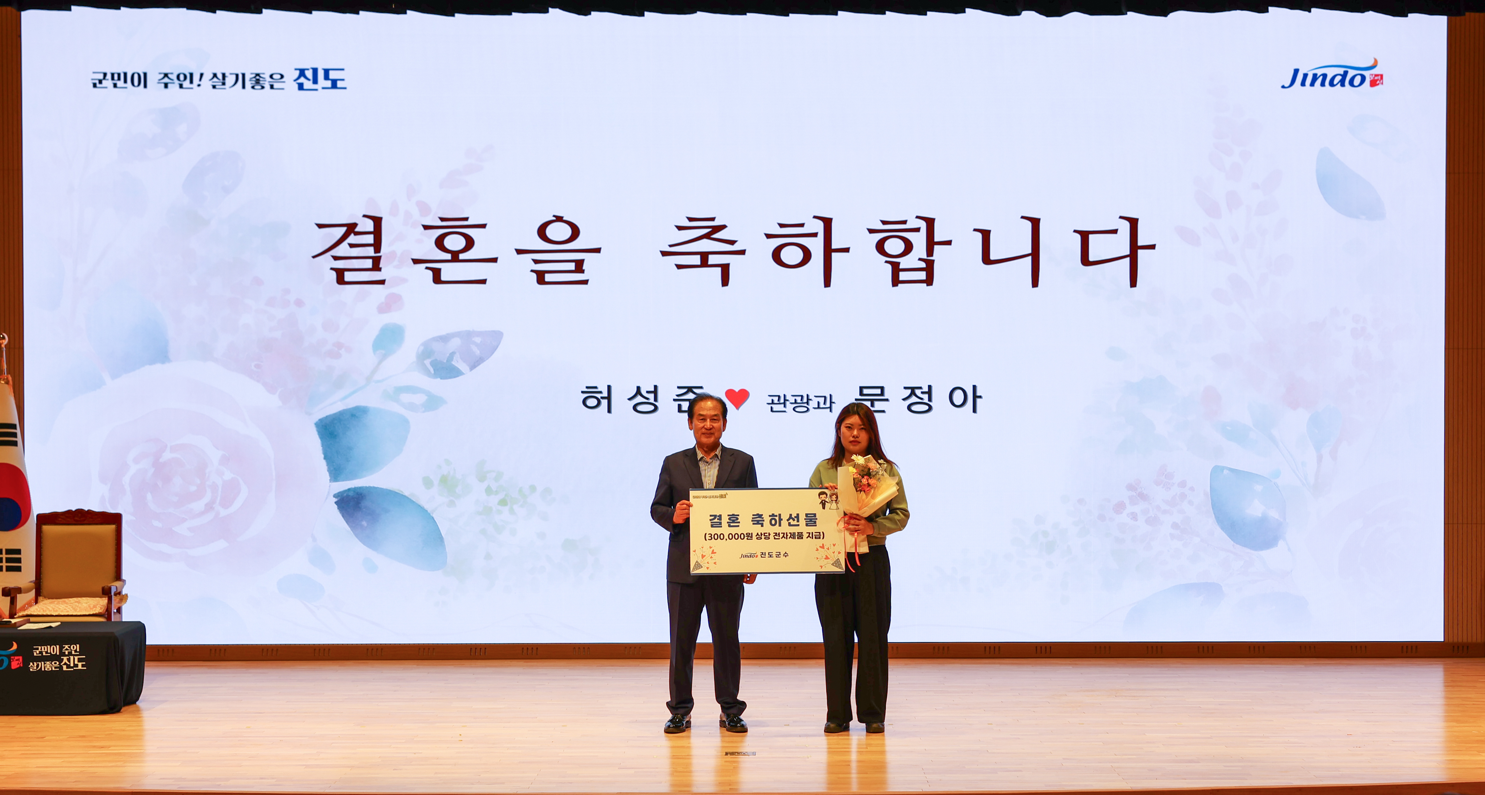 5월중 정례조회 첨부#10