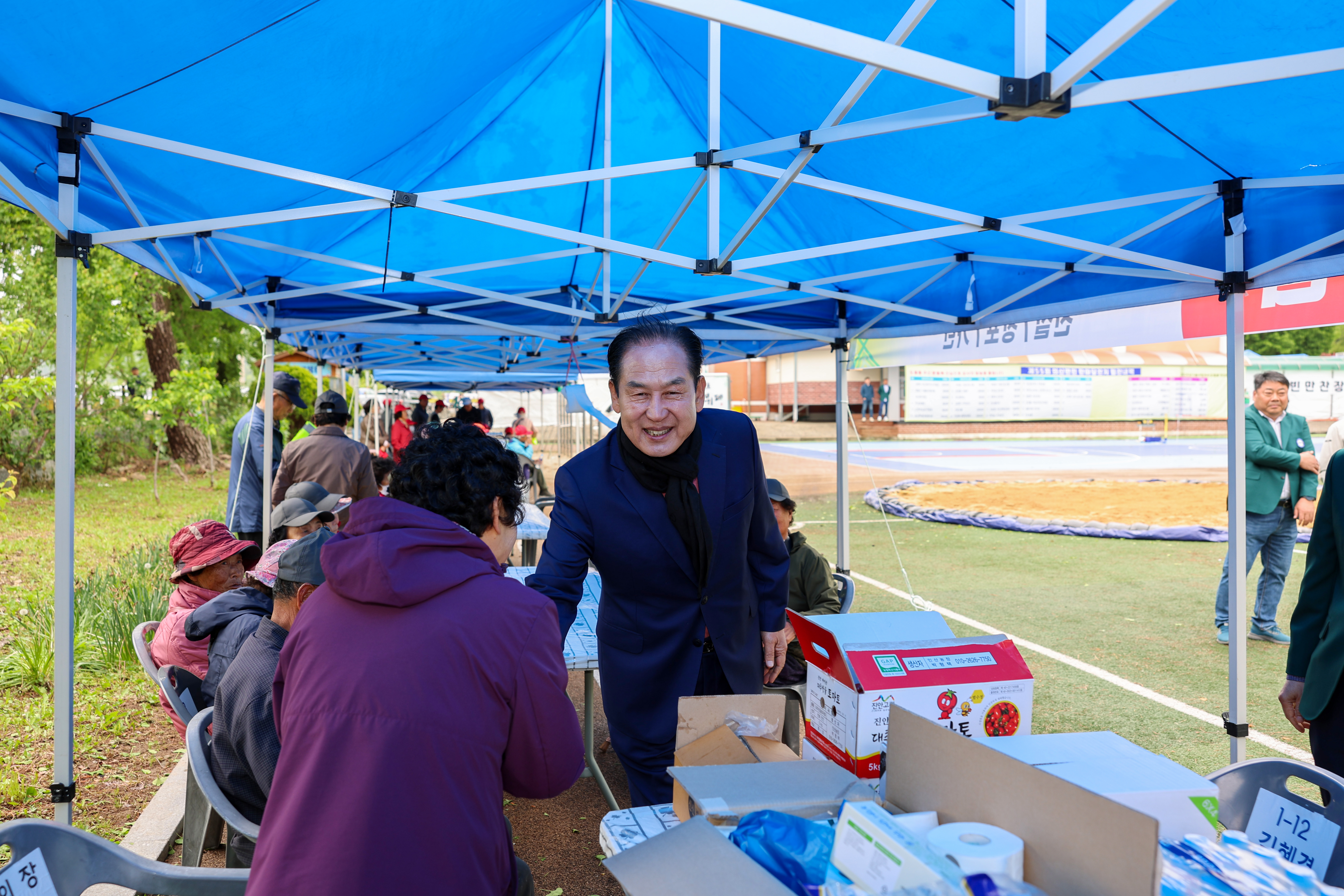 제55회 의신면민 한마당 잔치 개회식 첨부#9