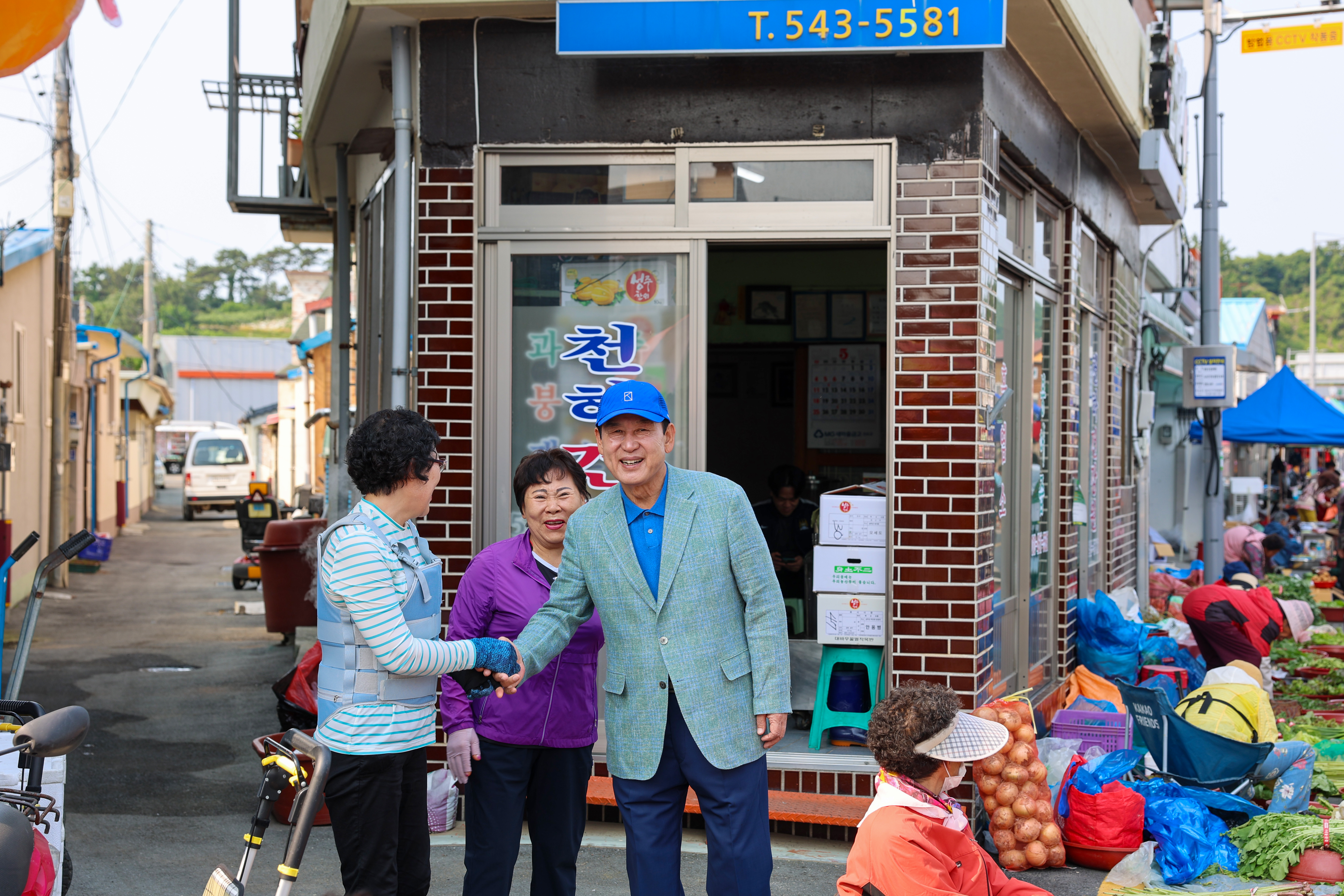 제21대 대통령선거 투표 참여 독려 캠페인 첨부#5