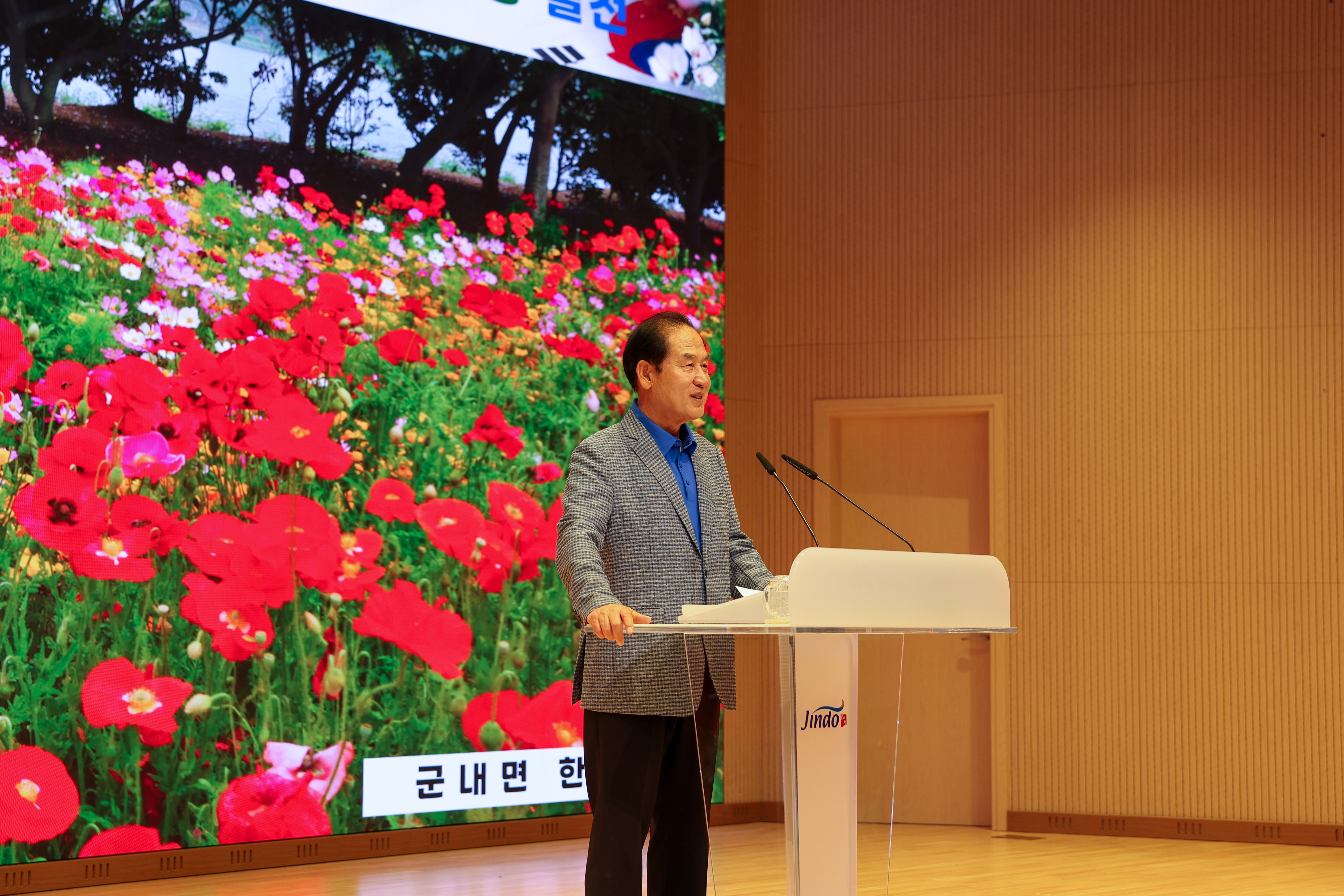 6월중 정례조회 첨부#4