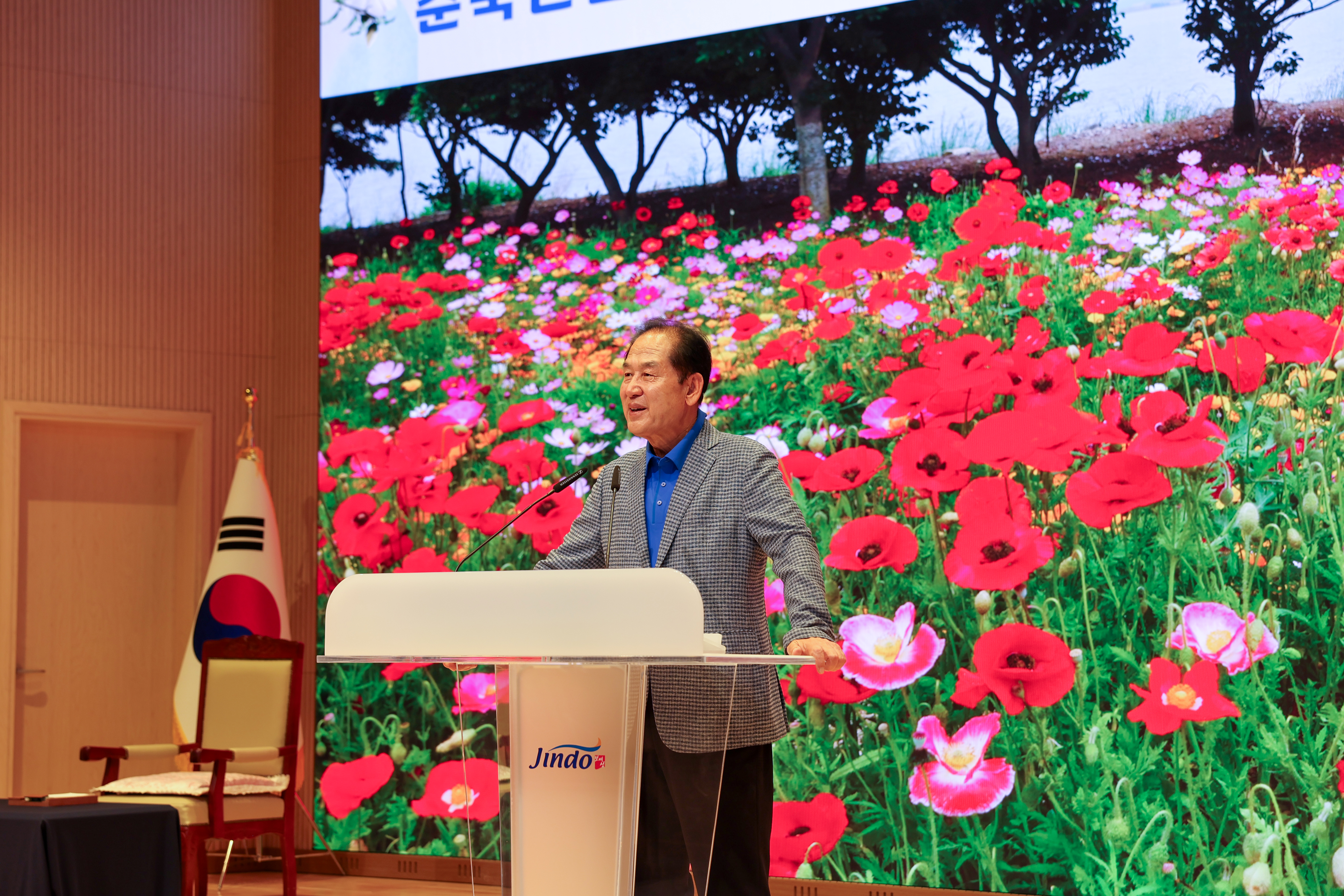 6월중 정례조회 첨부#5