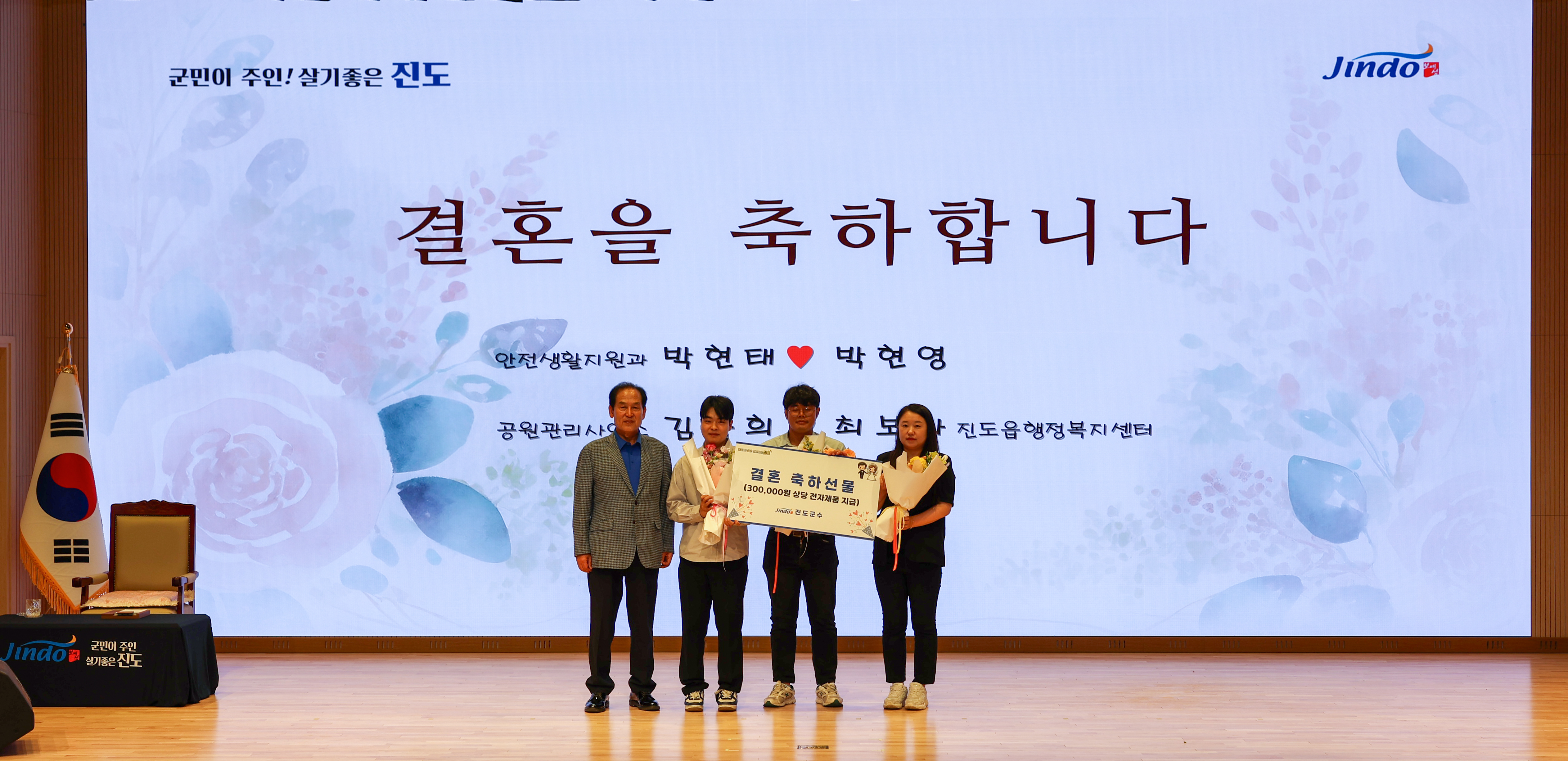 6월중 정례조회 첨부#8