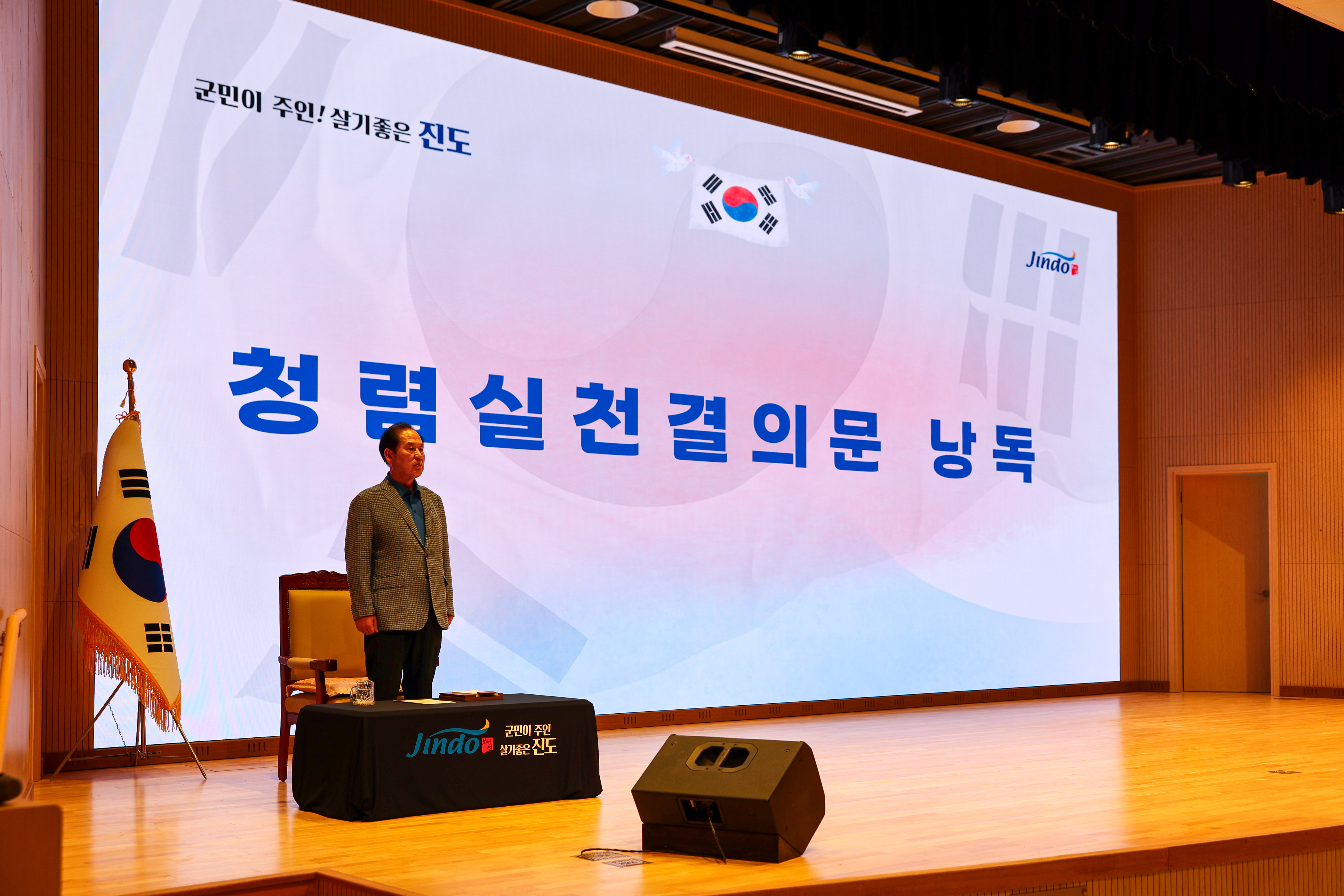 6월중 정례조회 첨부#9