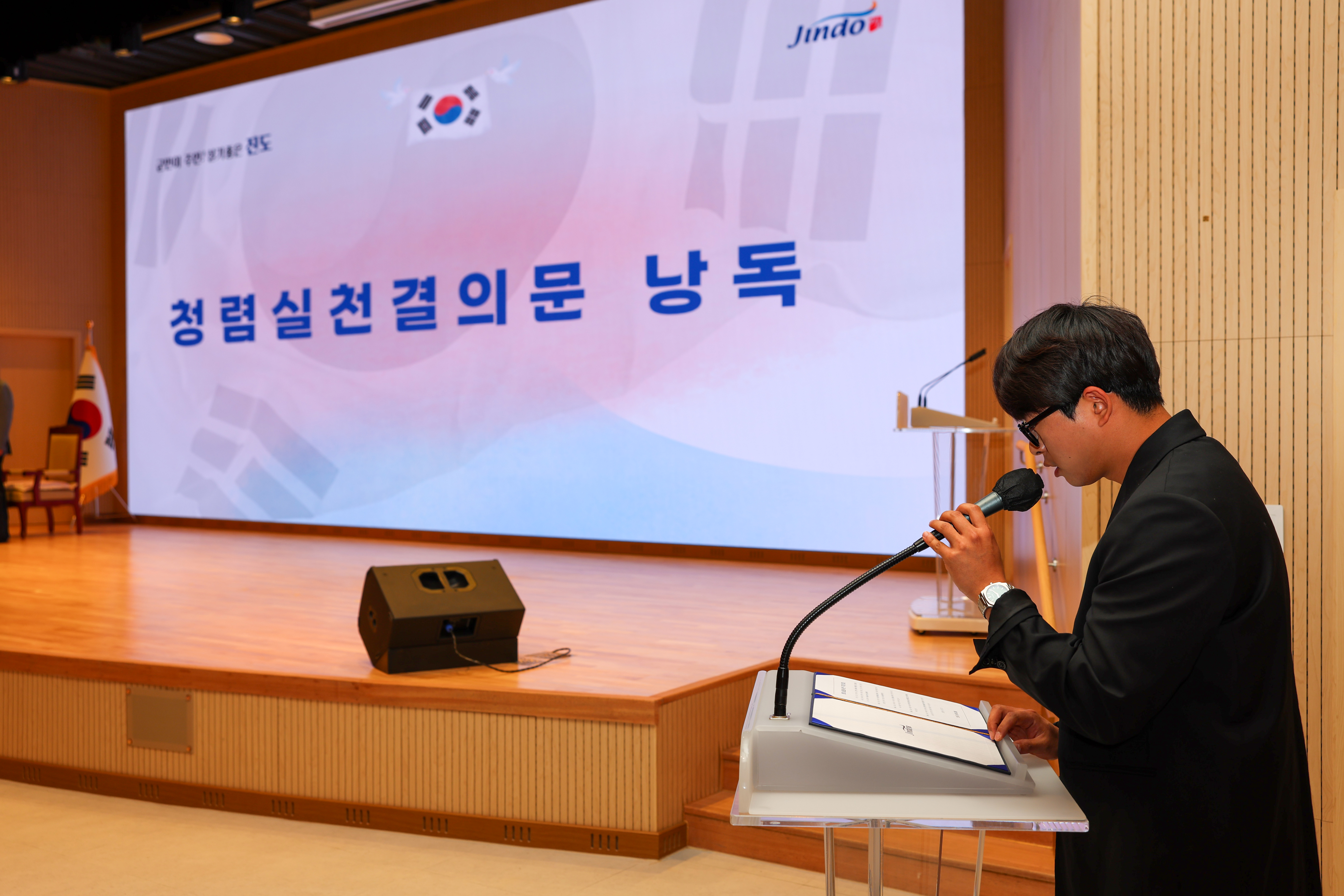 6월중 정례조회 첨부#10