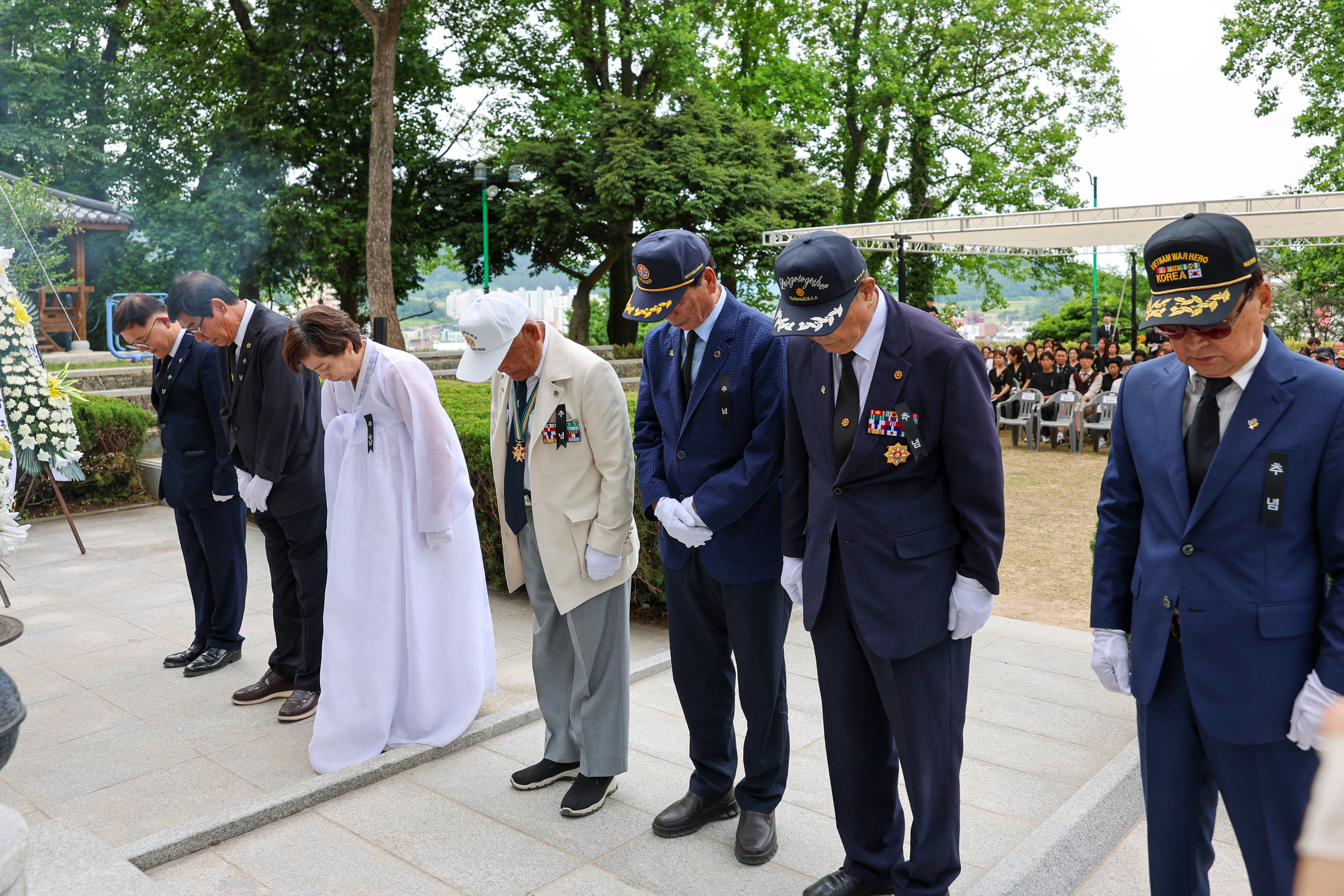 제70회 현충일 추념식 첨부#6