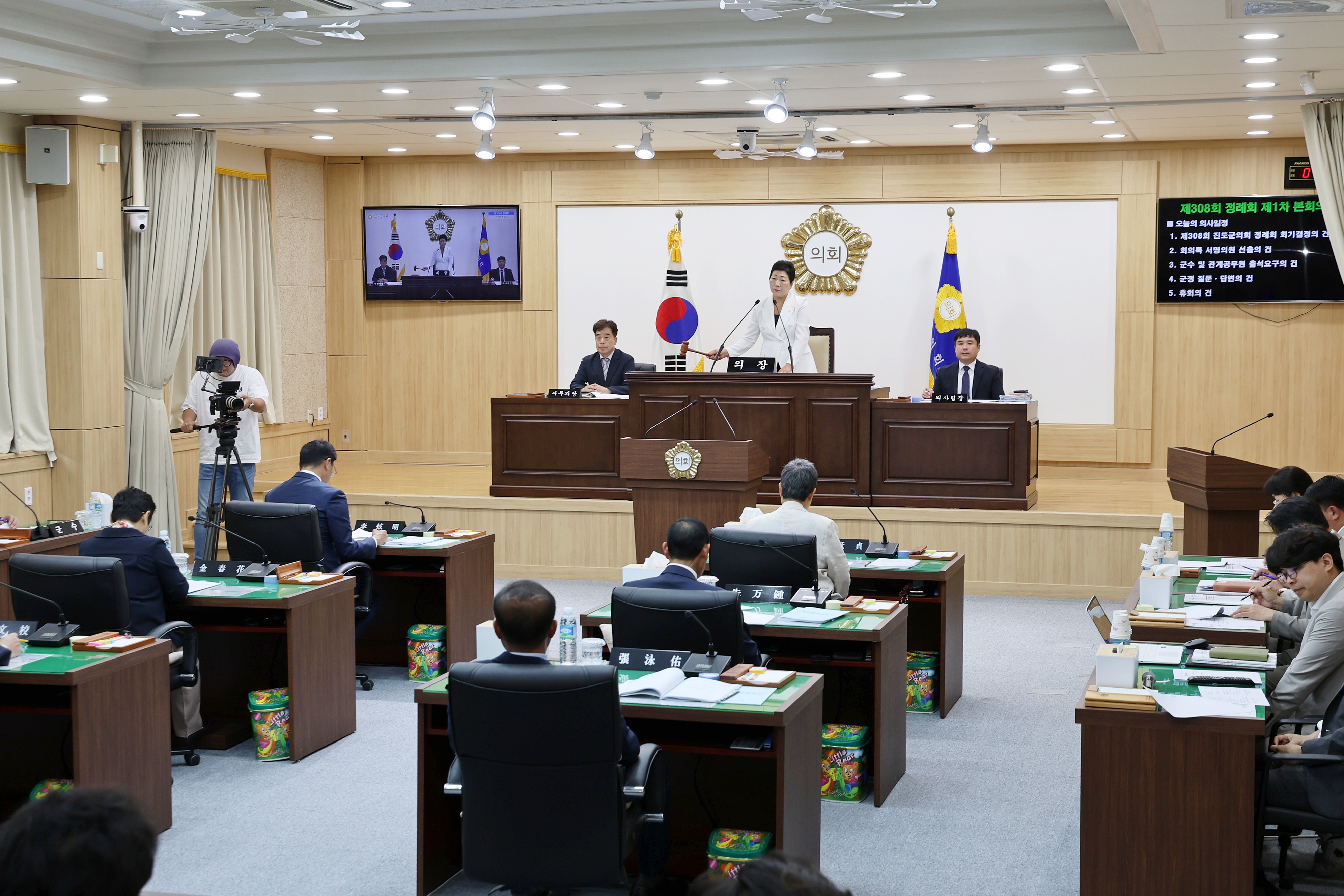 20250610 제308회 진도군의회 정례회 제1차 본회의 첨부#2