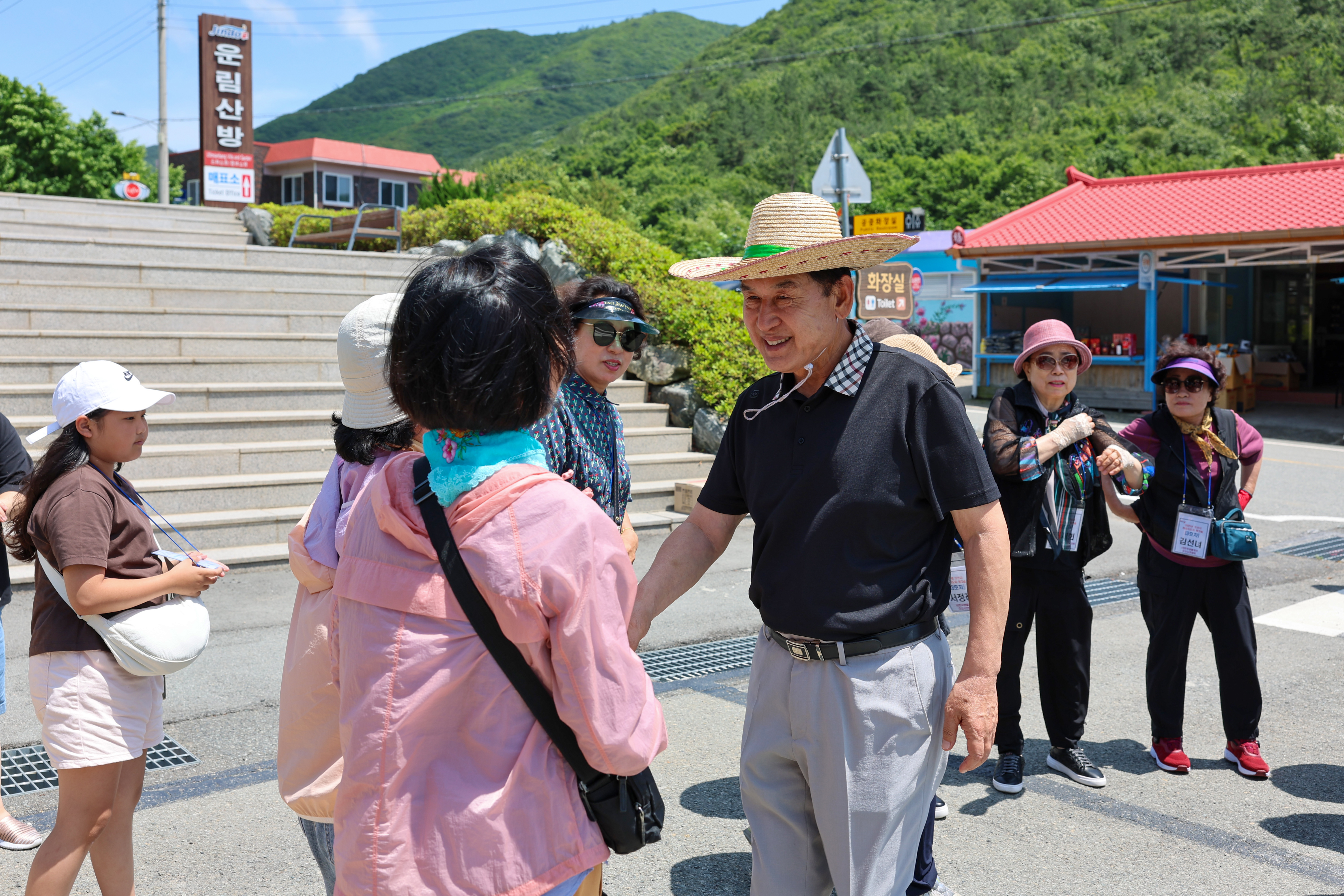 오산시 여성지도자 워크숍 진도방문 첨부#7