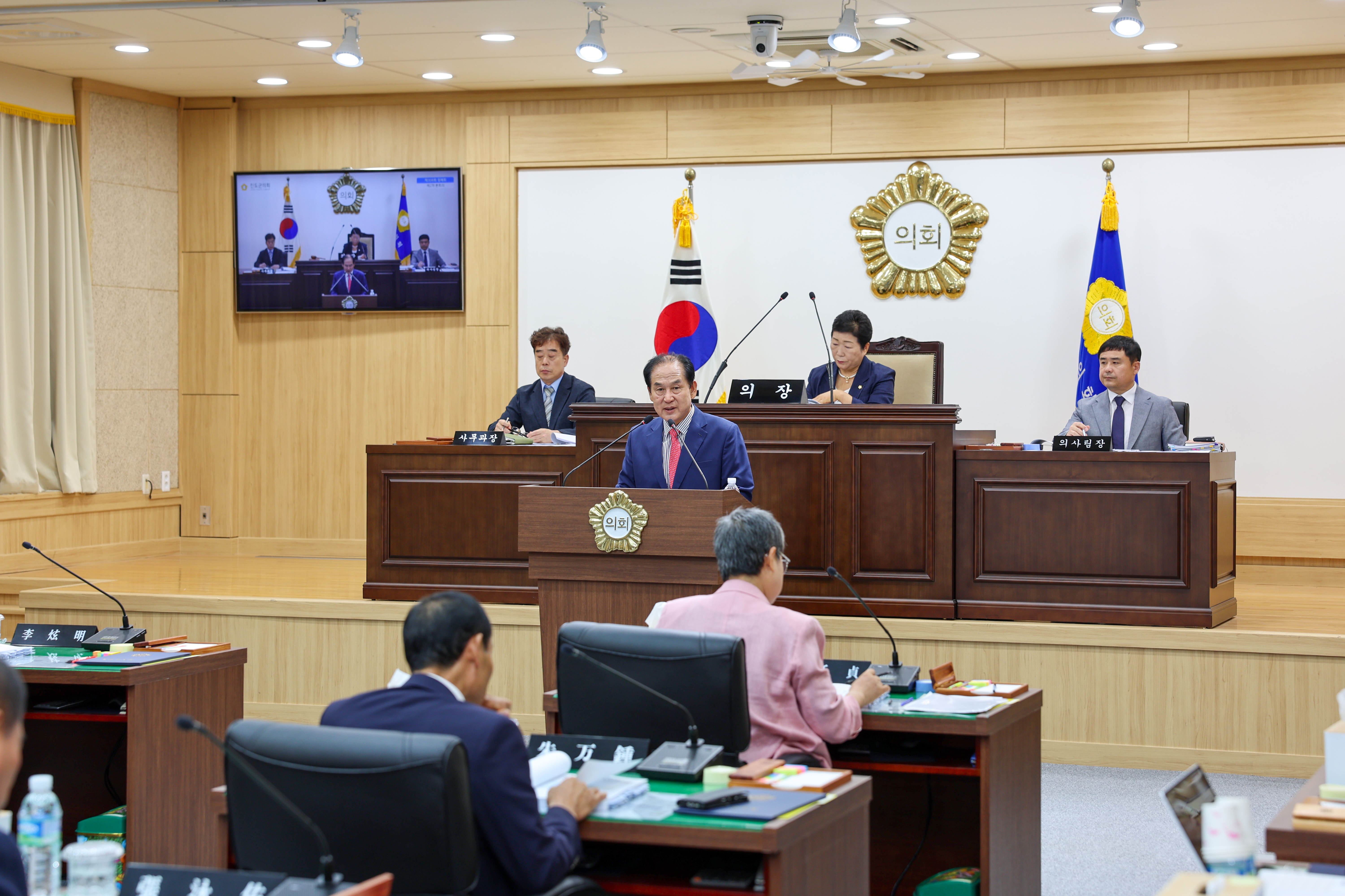 진도군의회 정례회 군정 질문답변 첨부#2