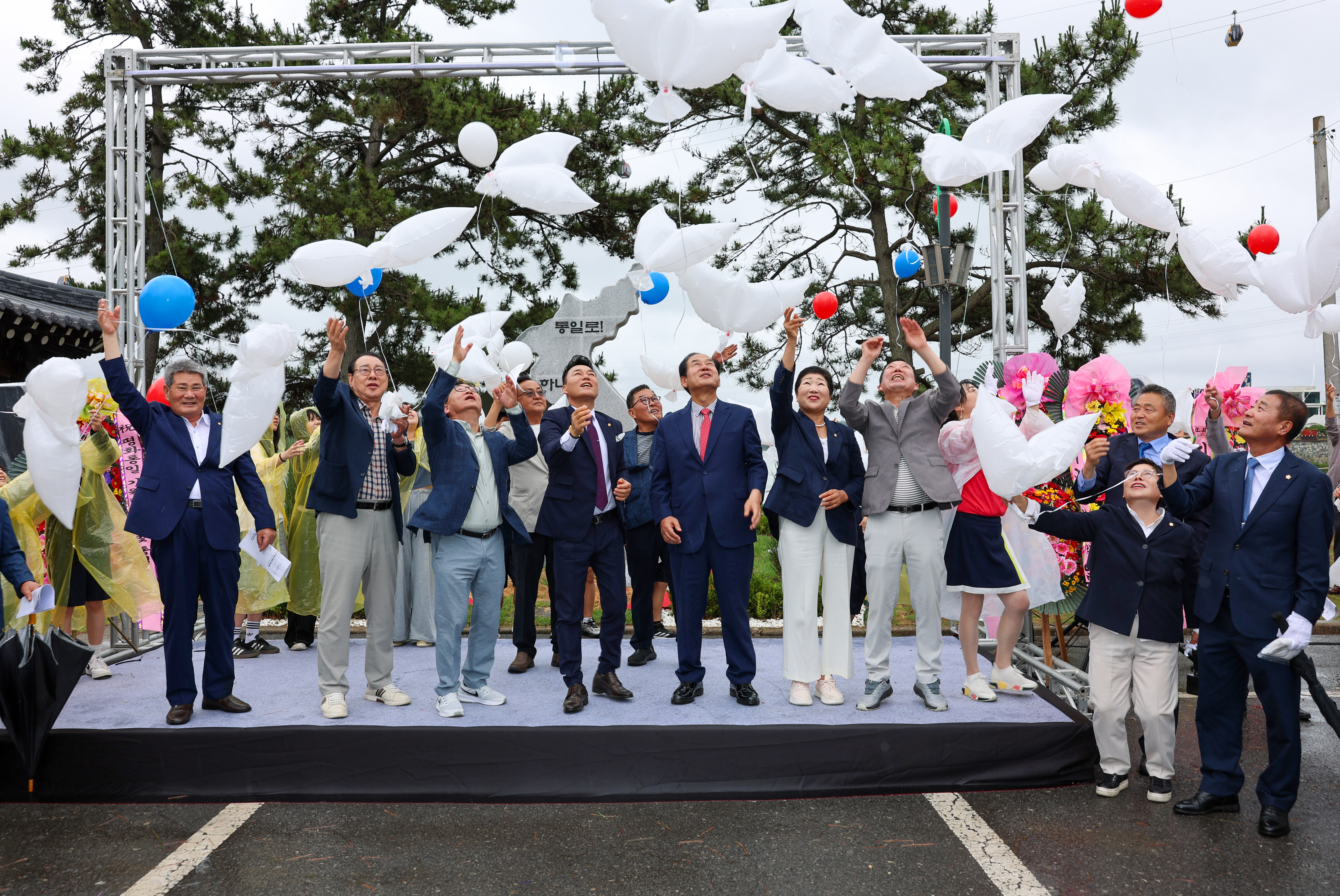 광복 80주년 기념 평화통일 기원탑 제막 행사 첨부#3