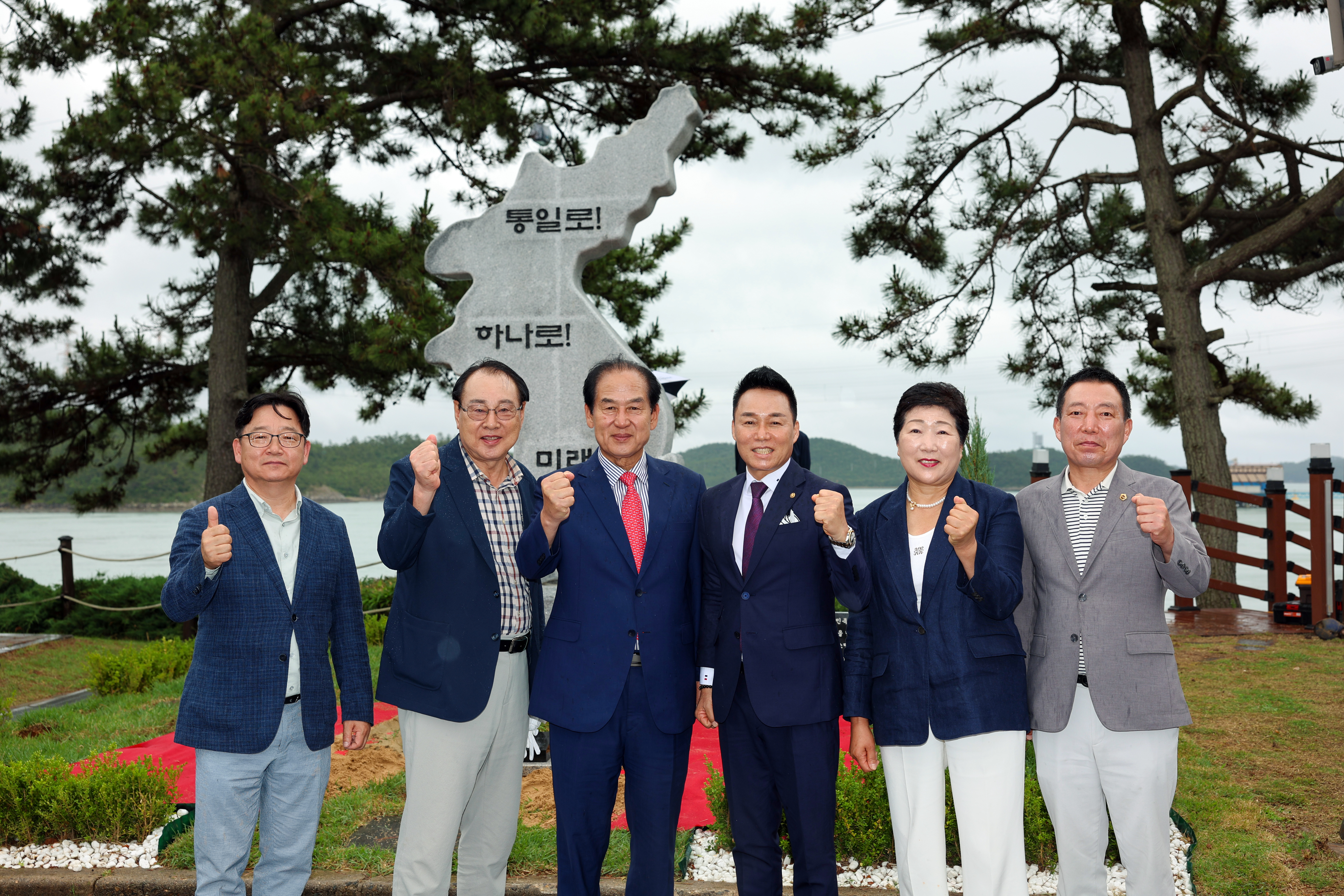 광복 80주년 기념 평화통일 기원탑 제막 행사 첨부#4