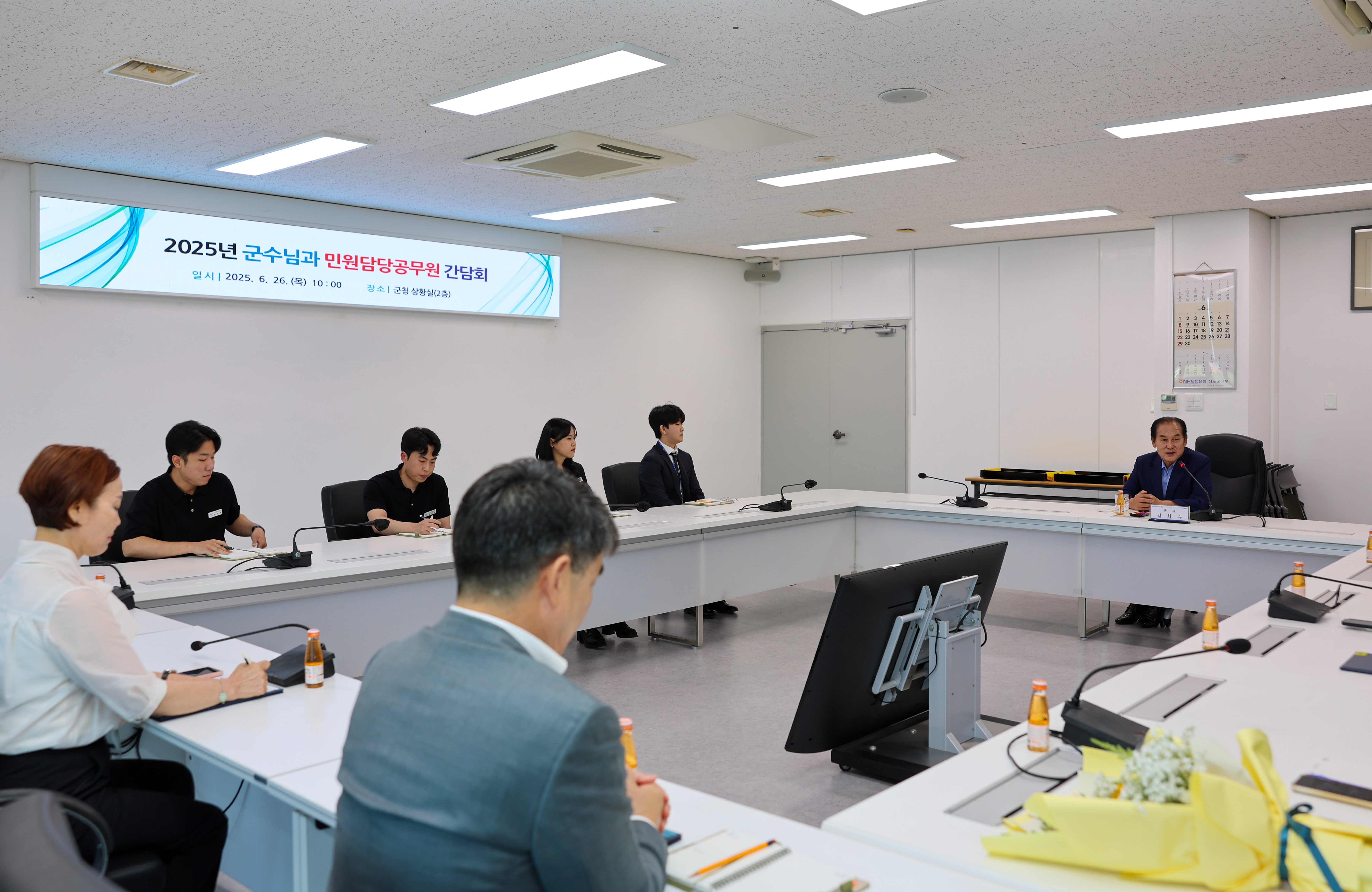 상반기 민원처리 우수공무원 시상식 첨부#4