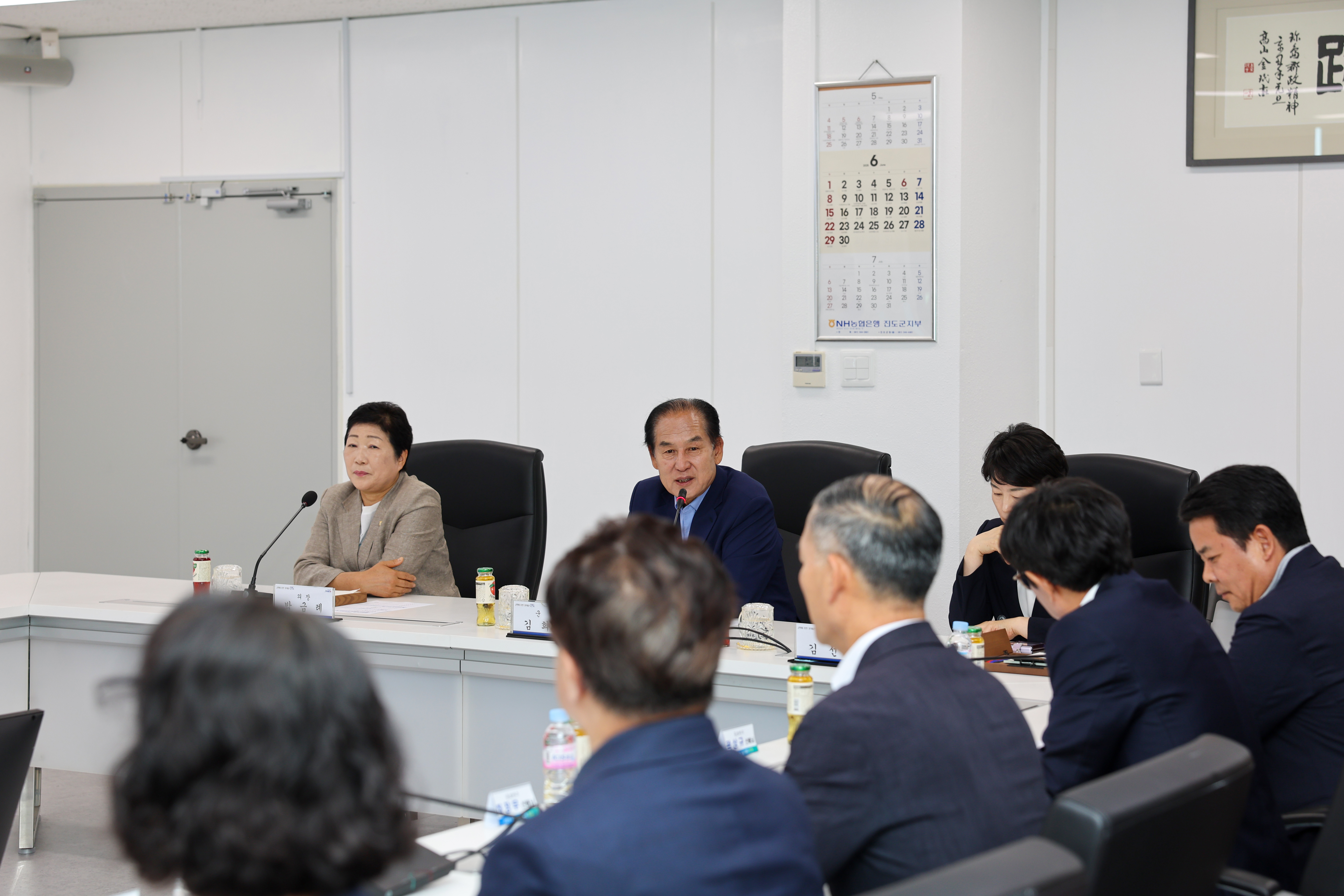 2025년 상반기 공로연수 및 퇴임식 첨부#4