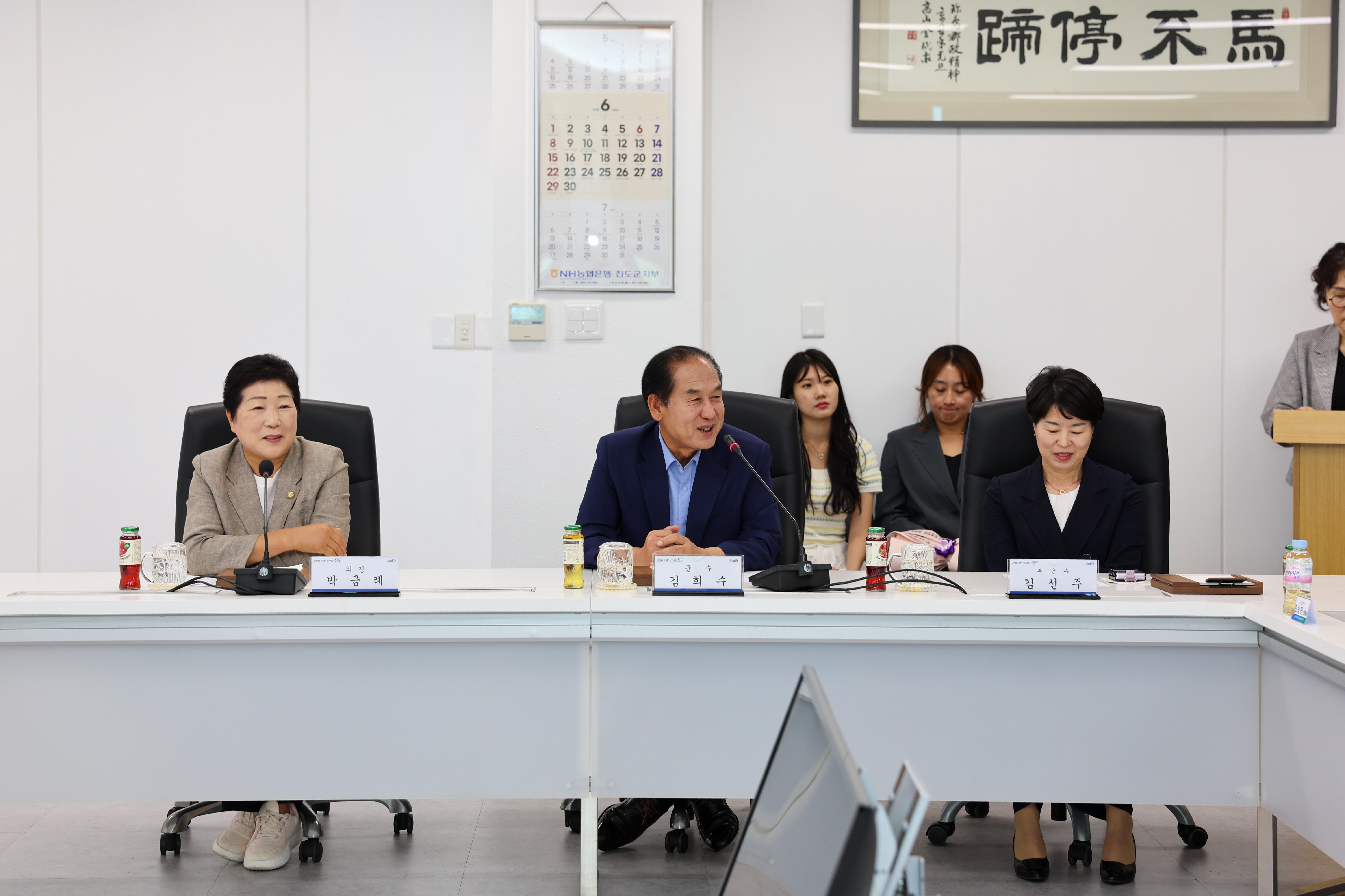 2025년 상반기 공로연수 및 퇴임식 첨부#5